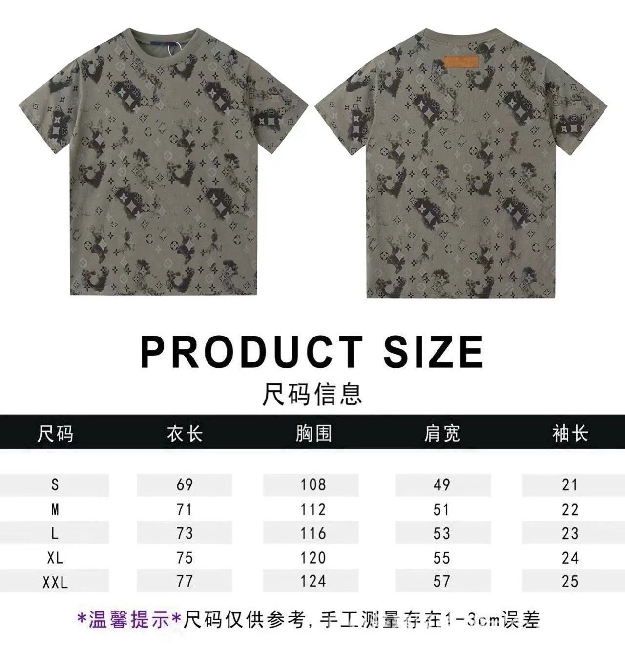 Louis Vuitton T-Shirts Graphic Short-Sleeve — 14