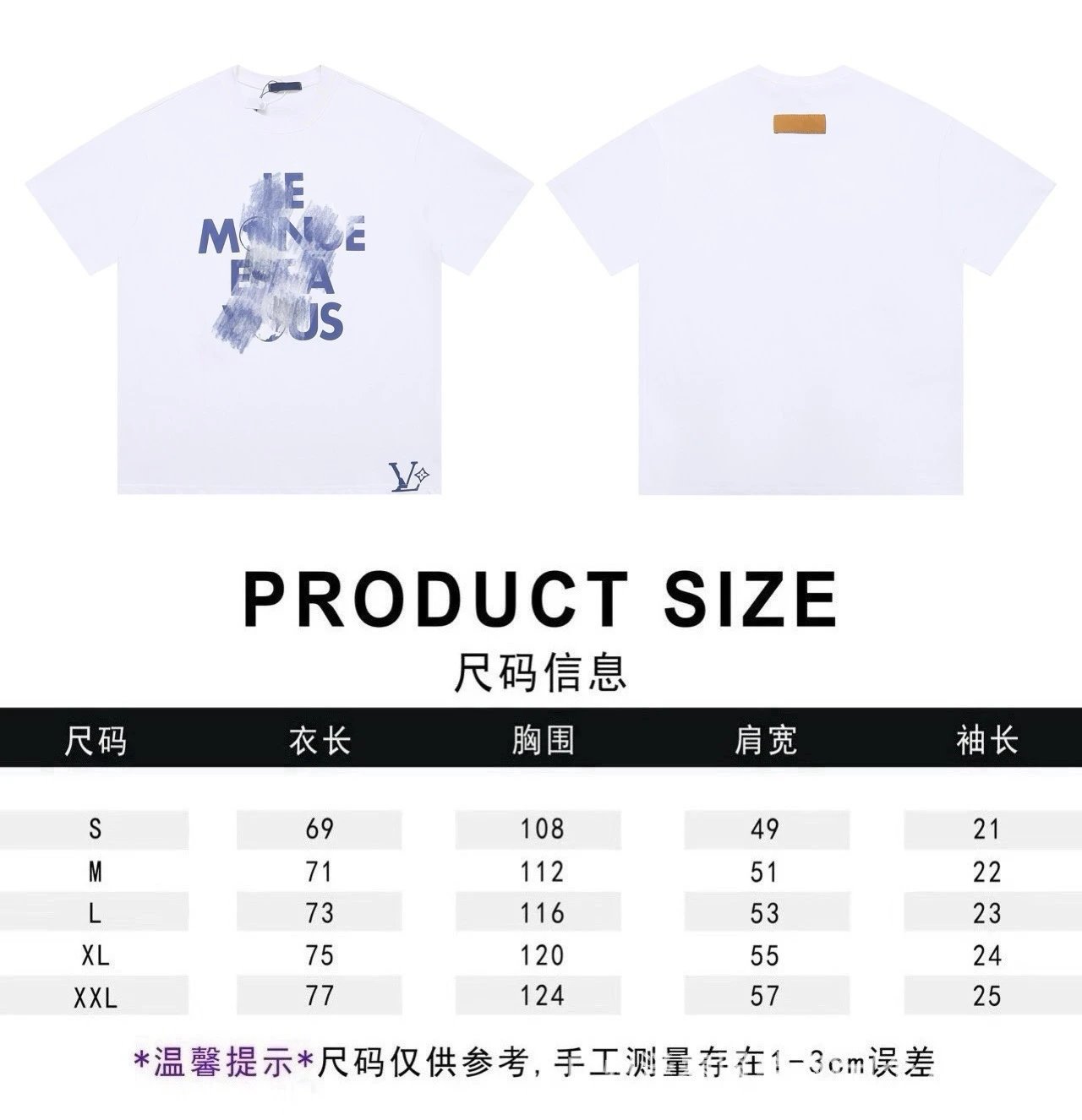 Louis Vuitton T-Shirts Graphic Short-Sleeve — 12