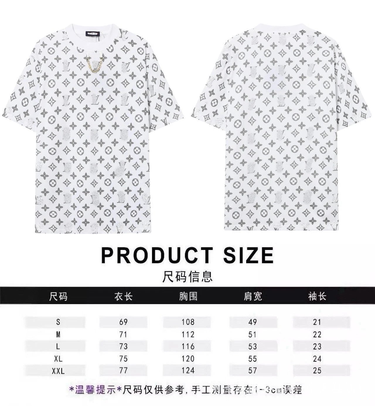 Louis Vuitton T-Shirts Graphic Short-Sleeve — 21