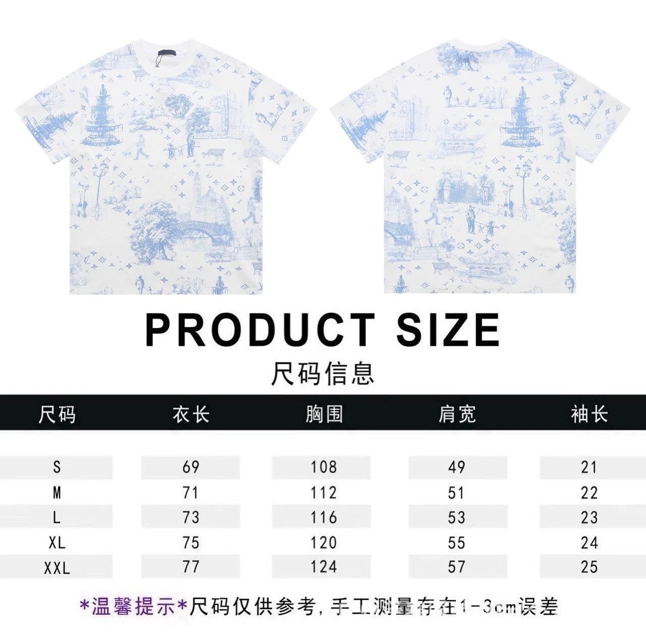 Louis Vuitton T-Shirts Graphic Short-Sleeve — 15