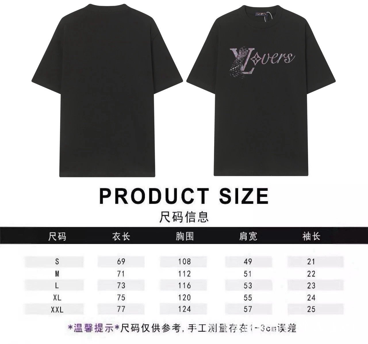 Louis Vuitton T-Shirts Graphic Short-Sleeve — 29