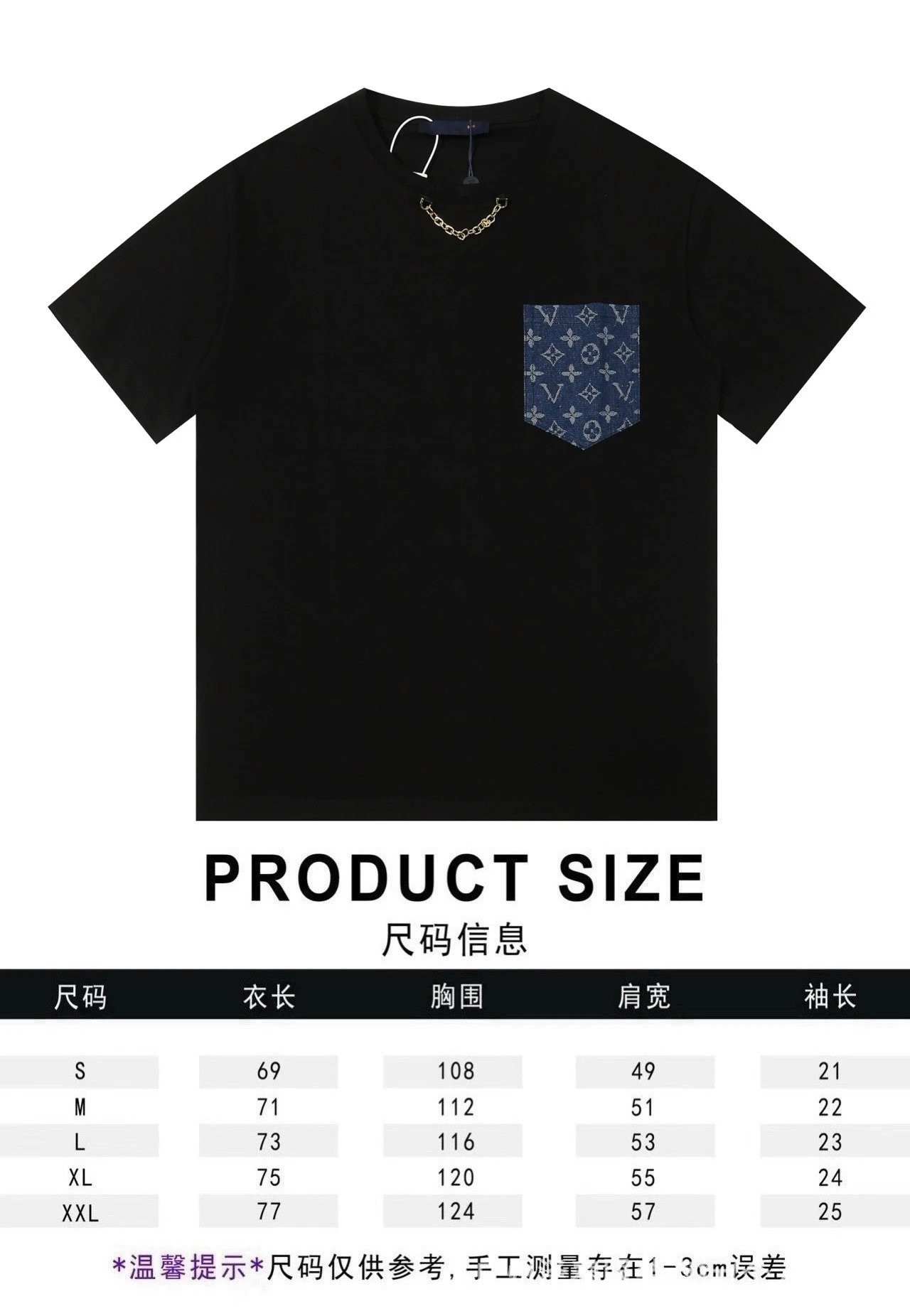 Louis Vuitton T-Shirts Graphic Short-Sleeve — 2