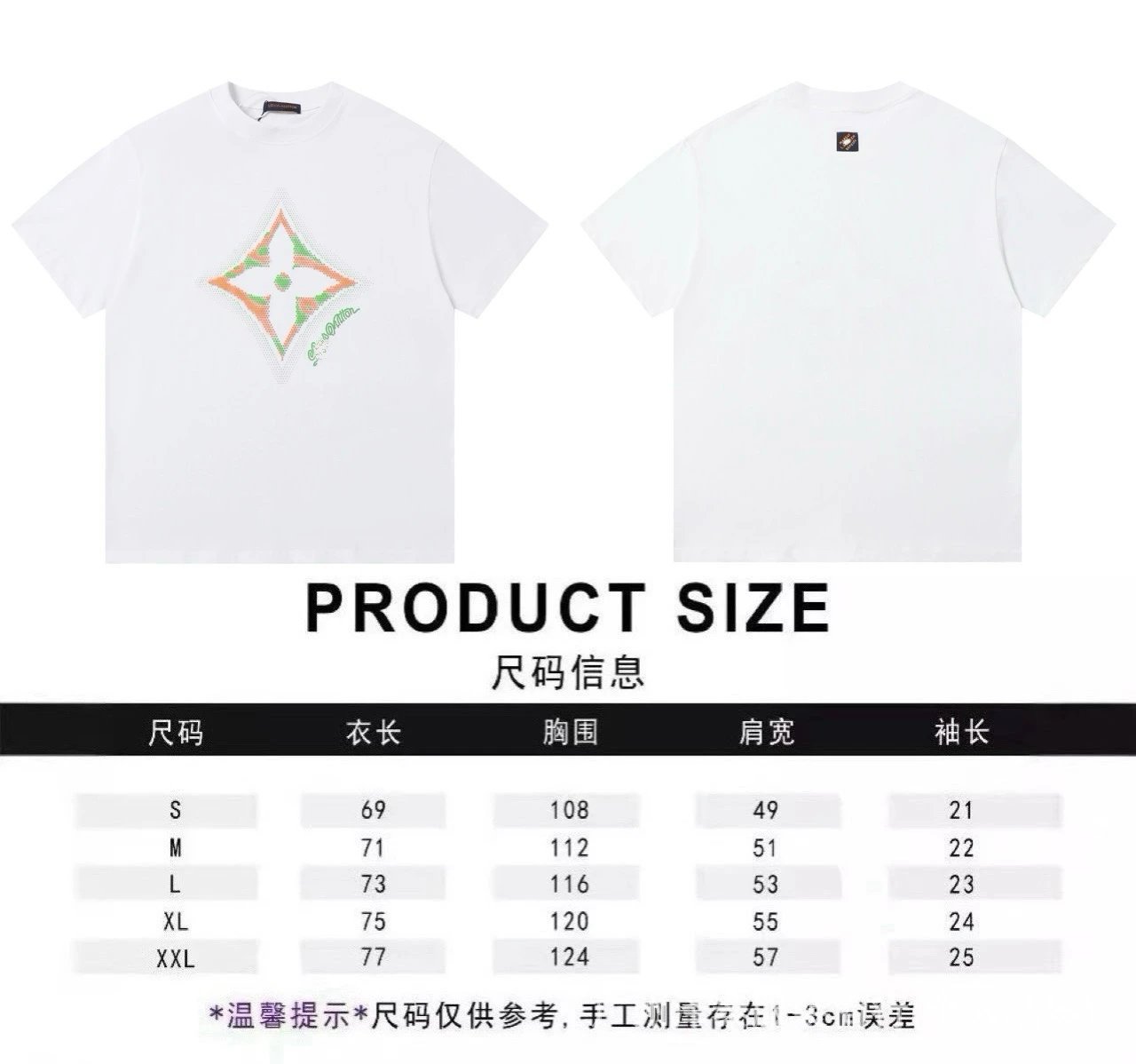 Louis Vuitton T-Shirts Graphic Short-Sleeve — 32