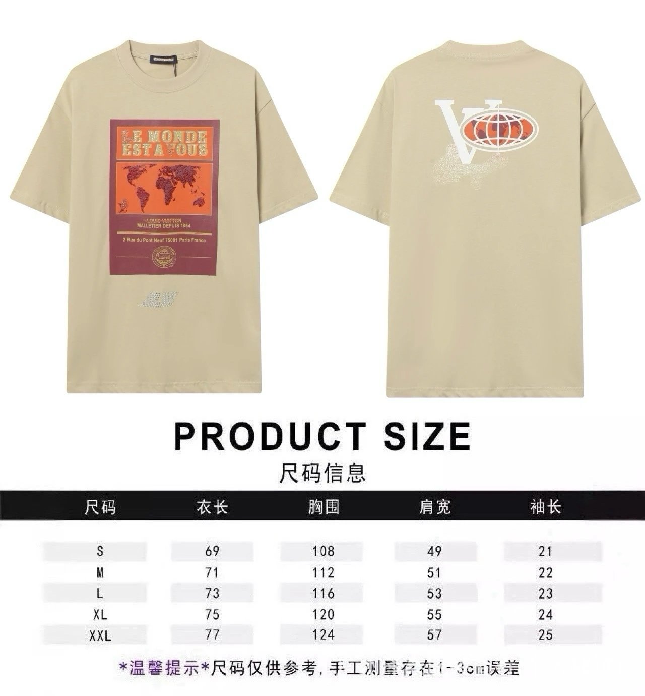 Louis Vuitton T-Shirts Graphic Short-Sleeve — 26