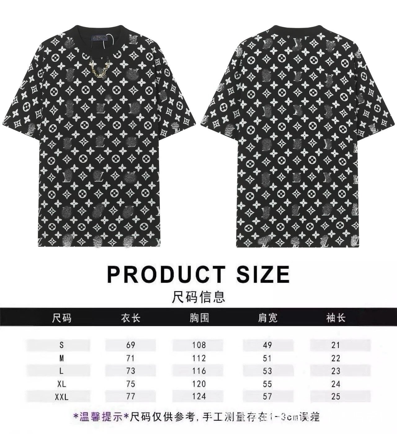 Louis Vuitton T-Shirts Graphic Short-Sleeve — 22