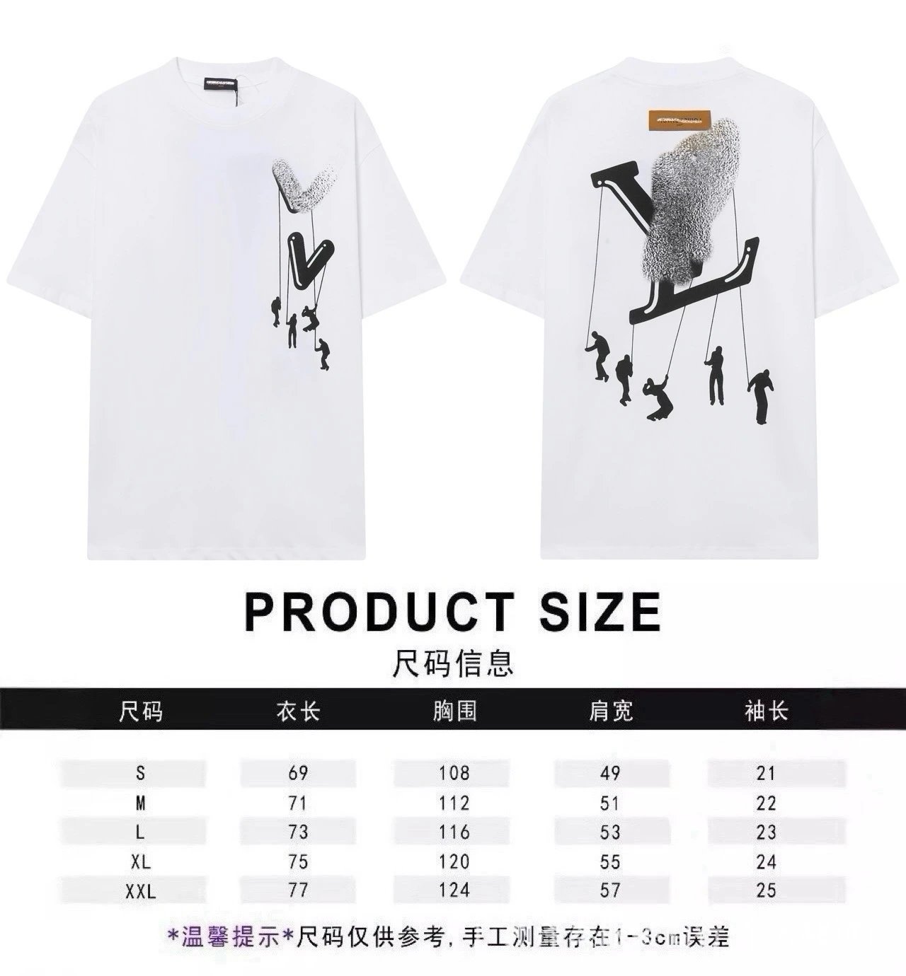 Louis Vuitton T-Shirts Graphic Short-Sleeve — 25
