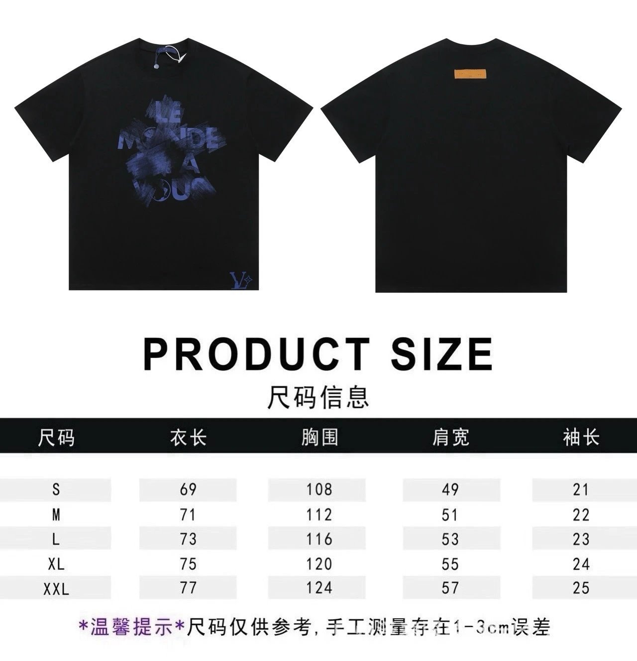 Louis Vuitton T-Shirts Graphic Short-Sleeve — 13