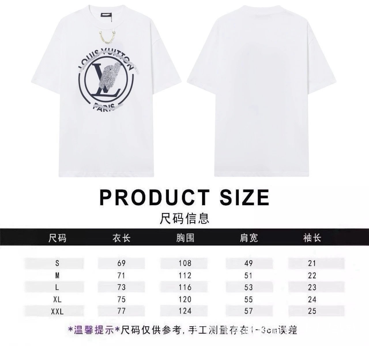 Louis Vuitton T-Shirts Graphic Short-Sleeve — 23