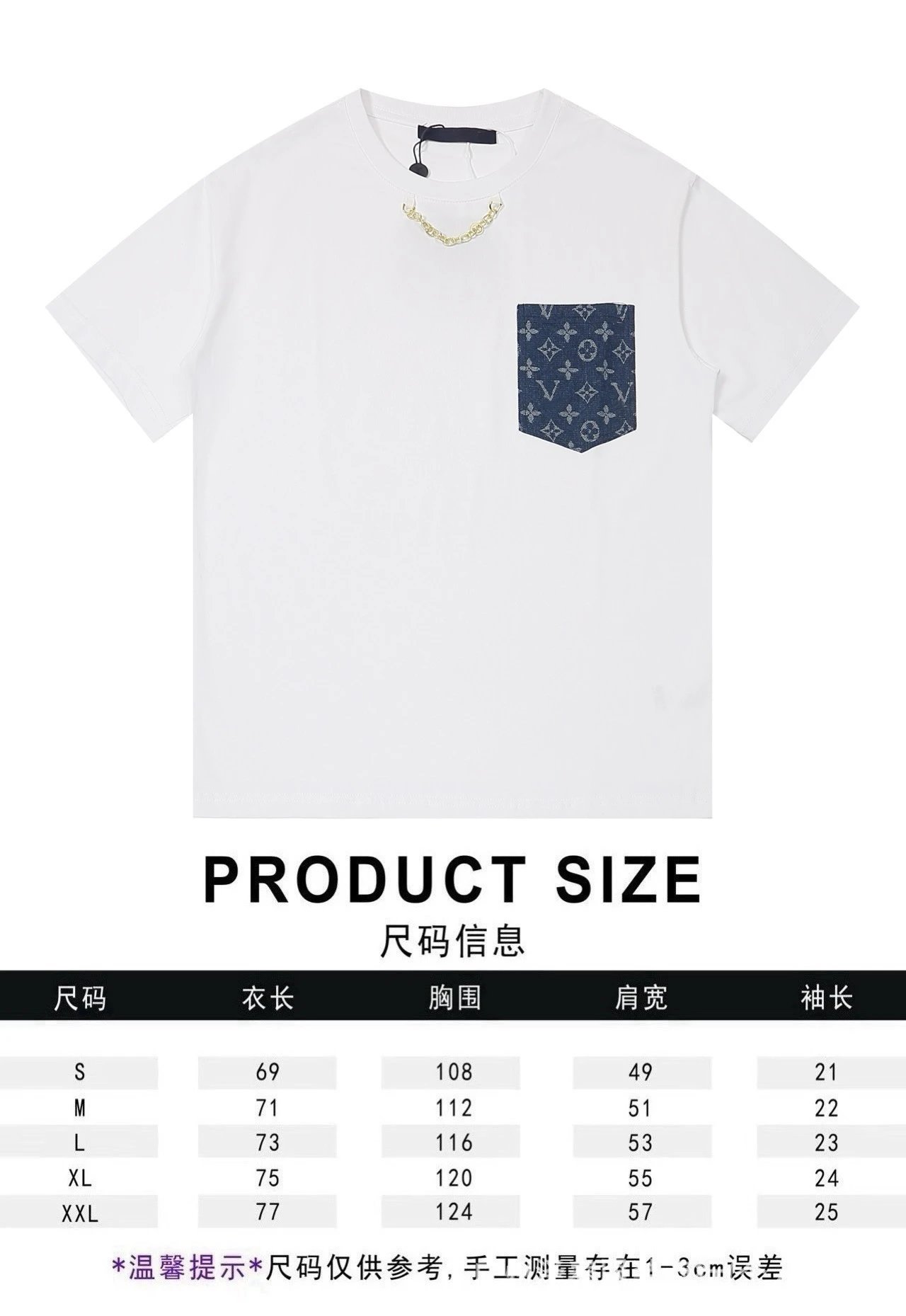 Louis Vuitton T-Shirts Graphic Short-Sleeve — 1