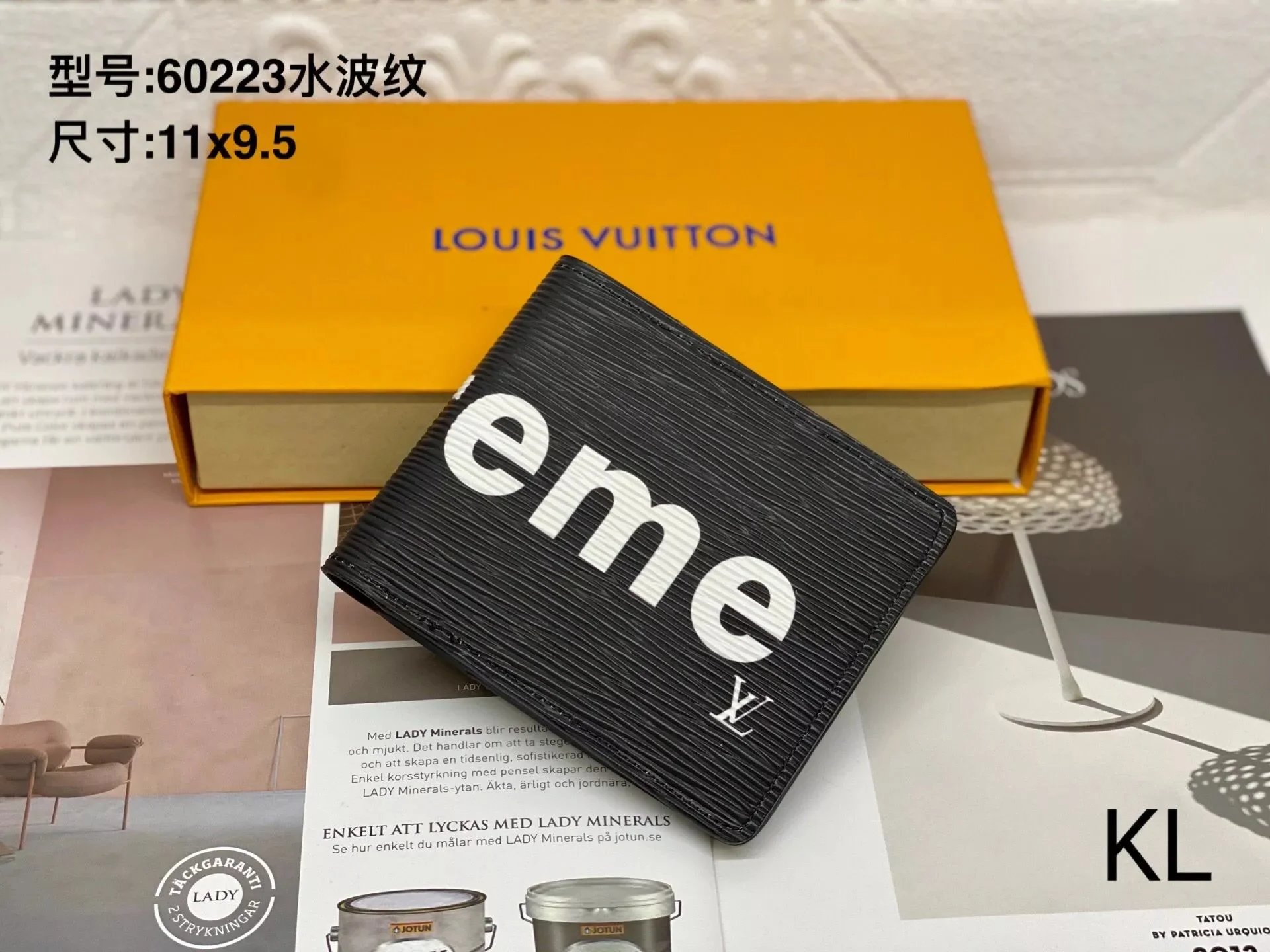 Product view 15