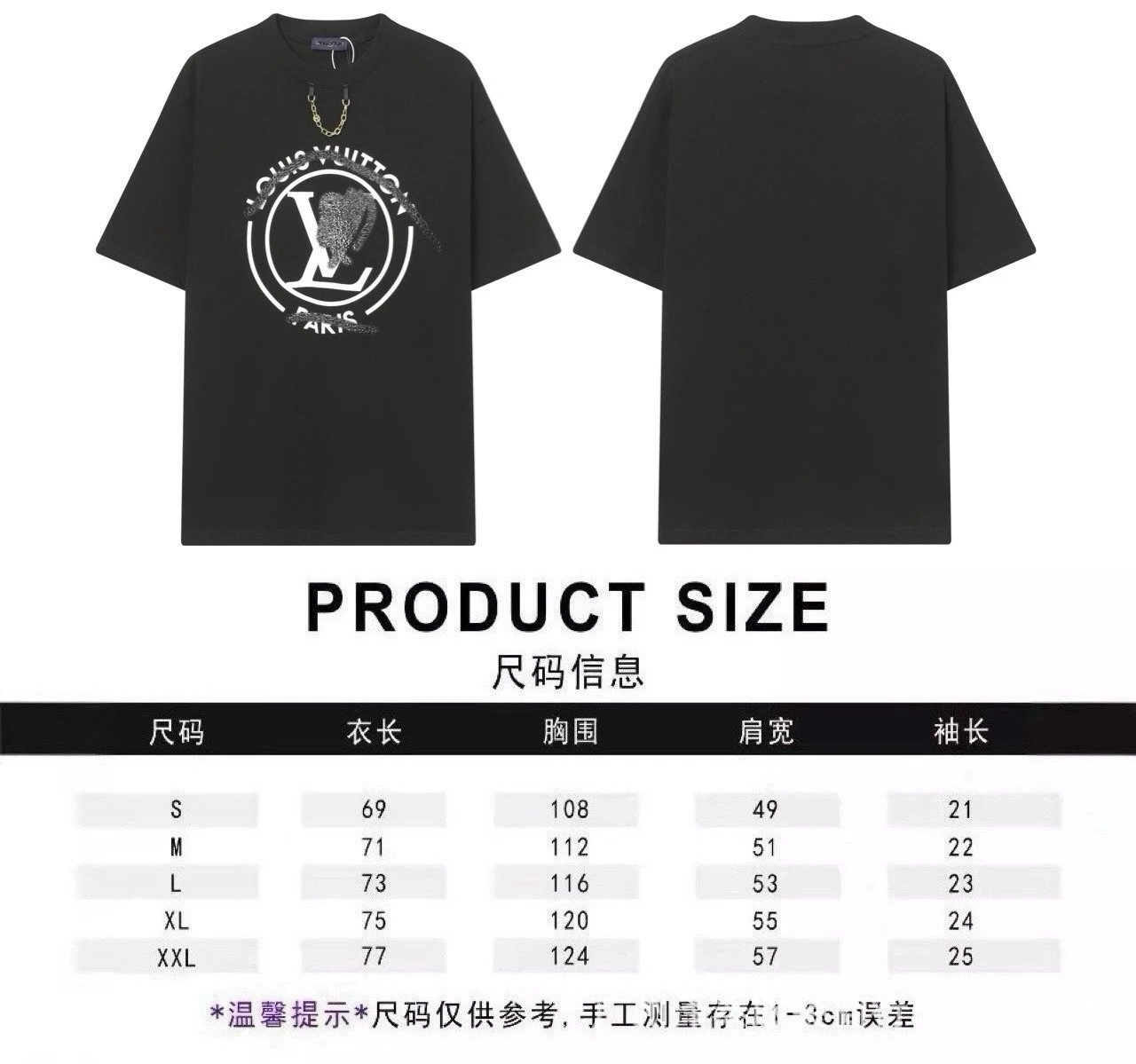 Louis Vuitton T-Shirts Graphic Short-Sleeve — 24