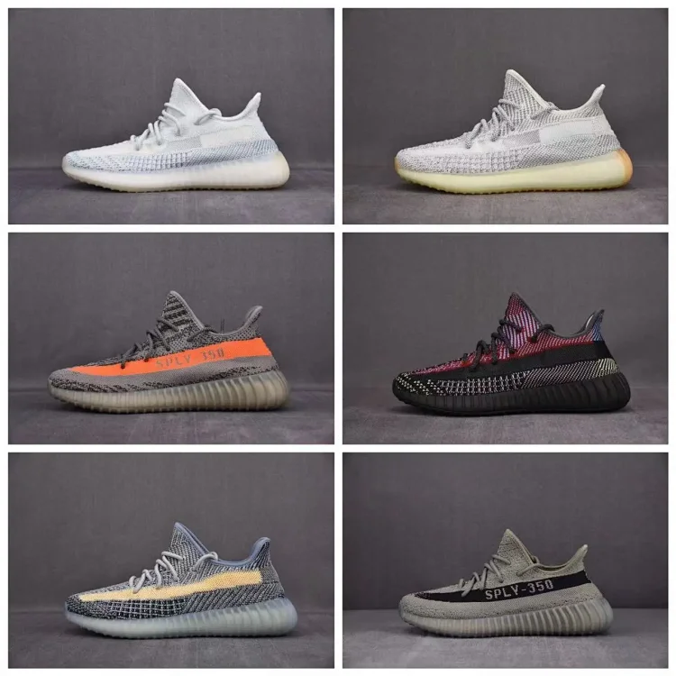 Adidas Yeezy Boost 350 V2