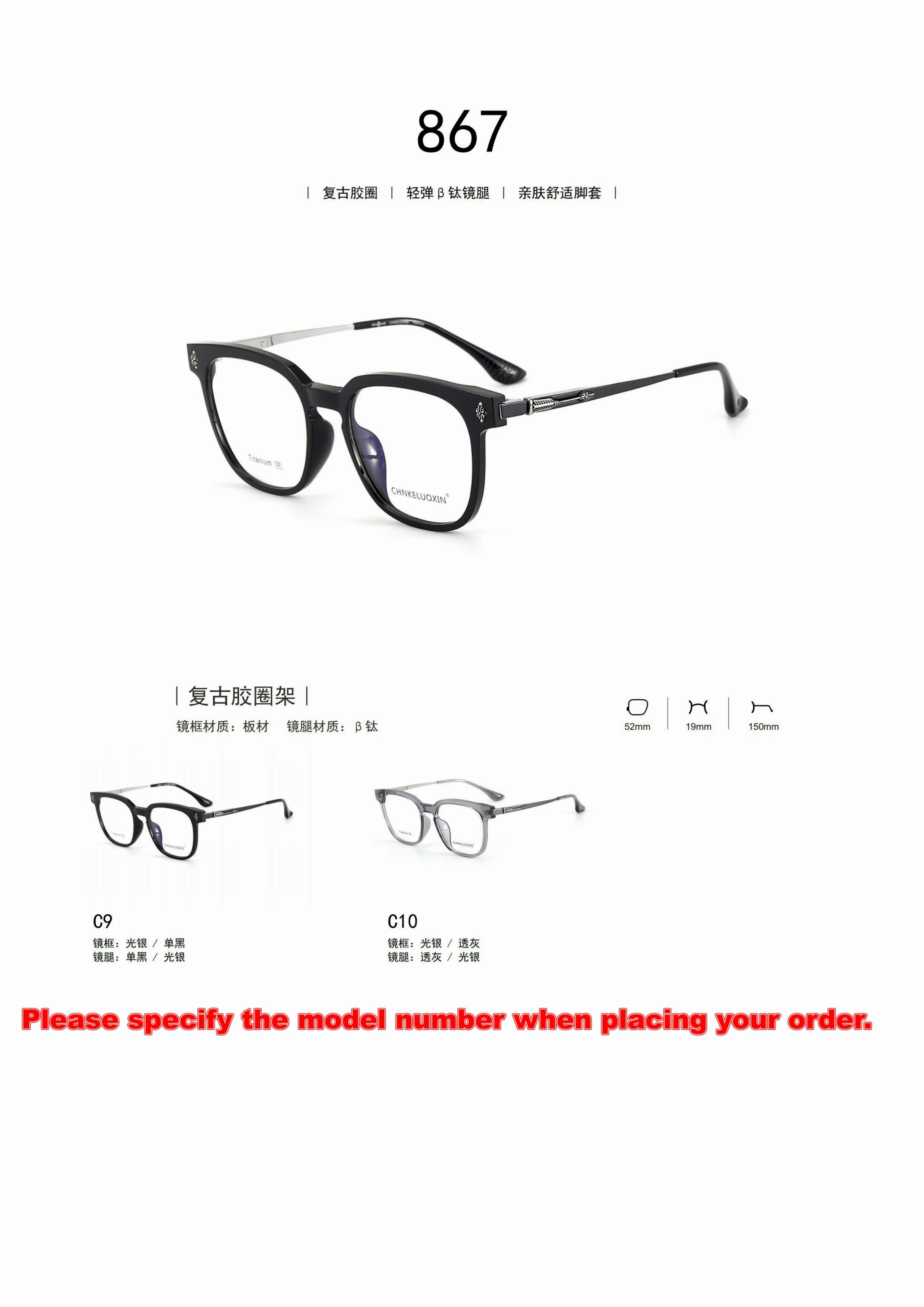 CHNKELUOXIN 862 Silver Black Retro Titanium Eyeglasses