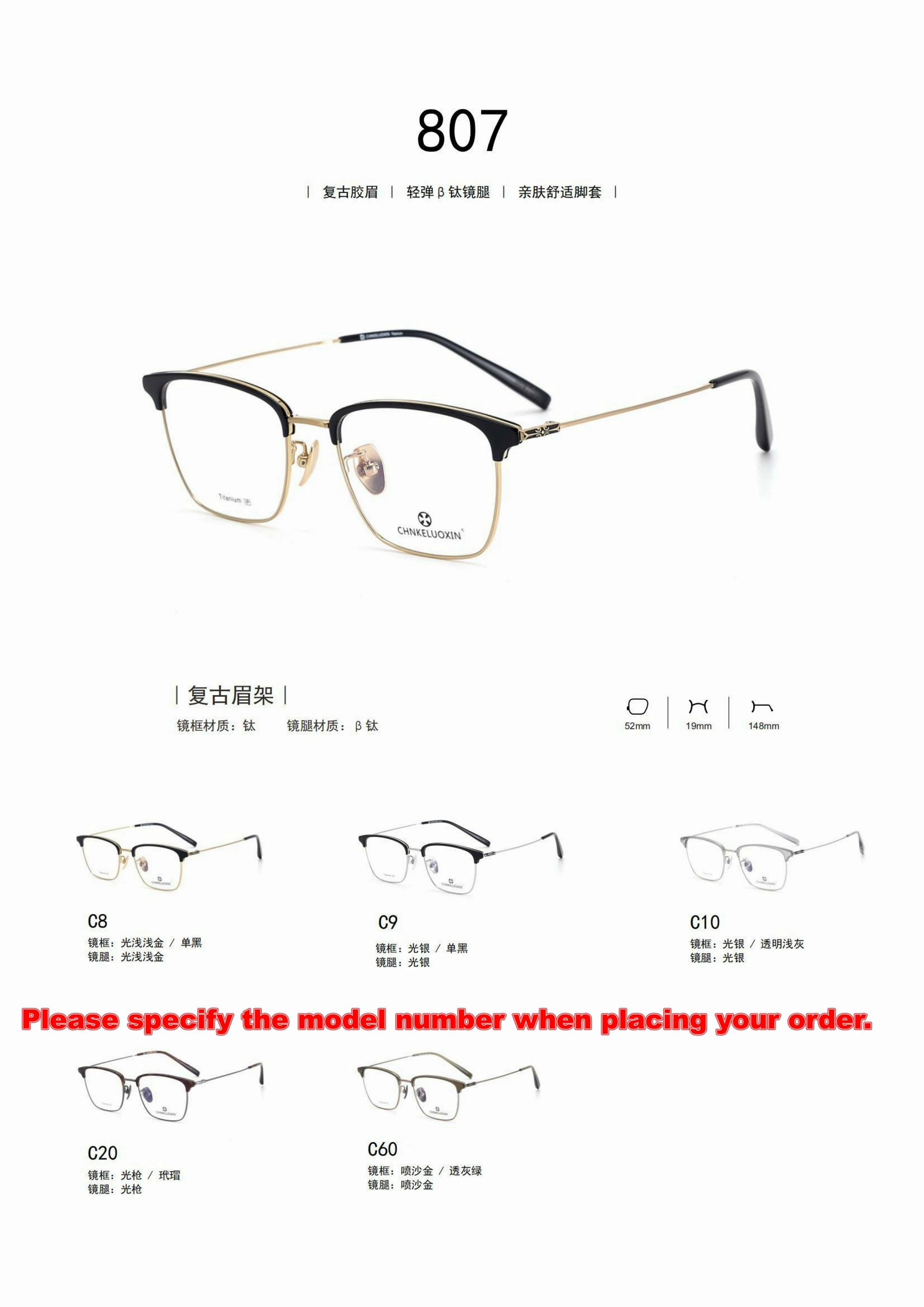 CHNKELUOXIN 772 Silver Black Retro Eyeglasses