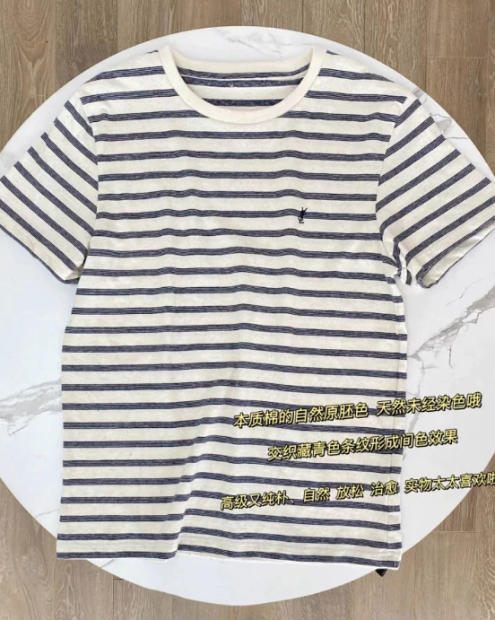 【H-03】REP24 Spring/Summer Striped Logo Letter Embroidery Round Neck T-Shirt, Couple's Striped