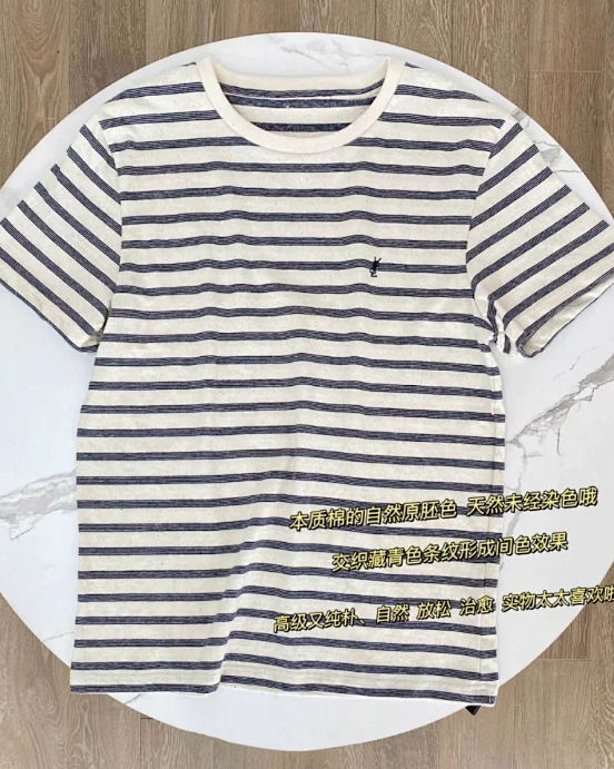 【H-03】REP24 Spring/Summer Striped Logo Letter Embroidery Round Neck T-Shirt, Couple's Striped