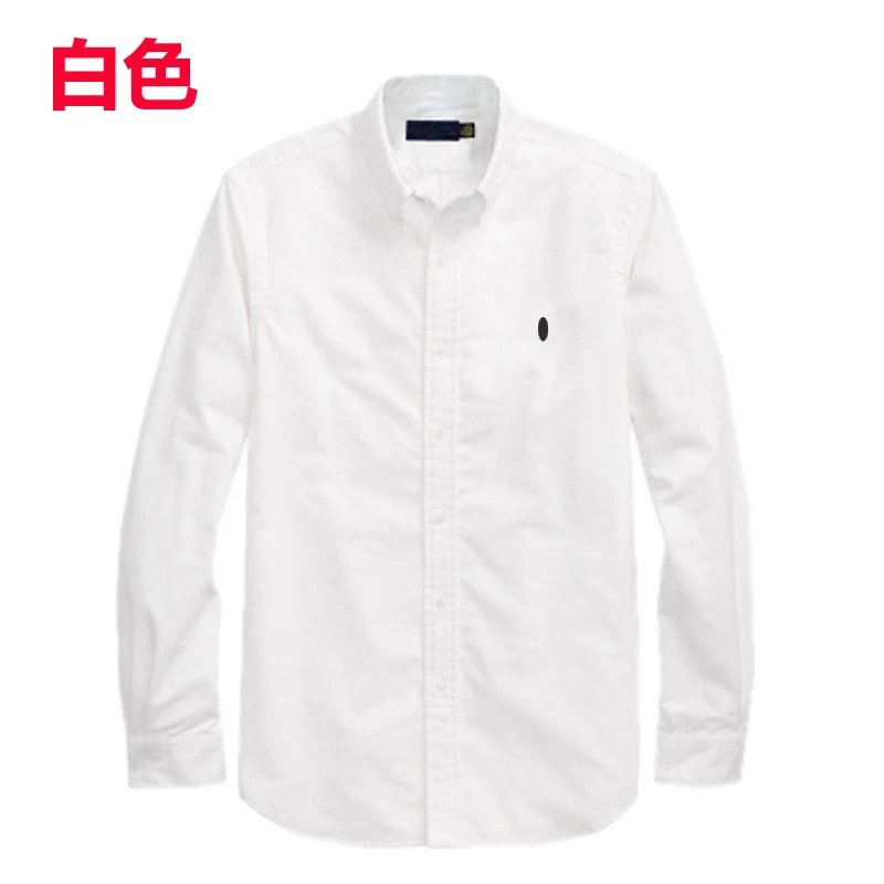 [H-03] R * E * P * Lining * Shirt