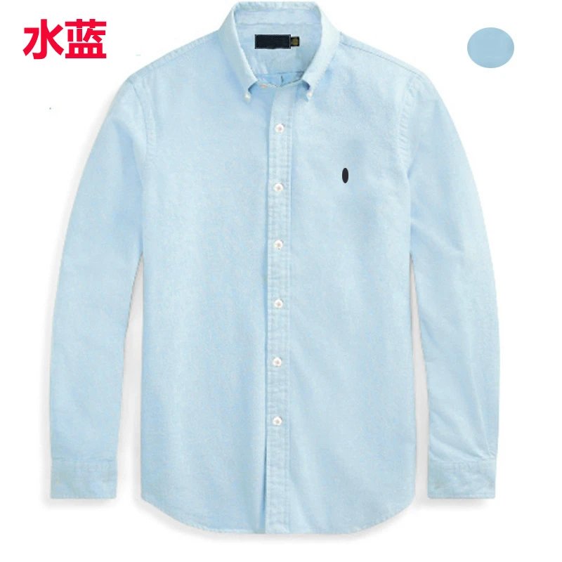 REP衬衫 10