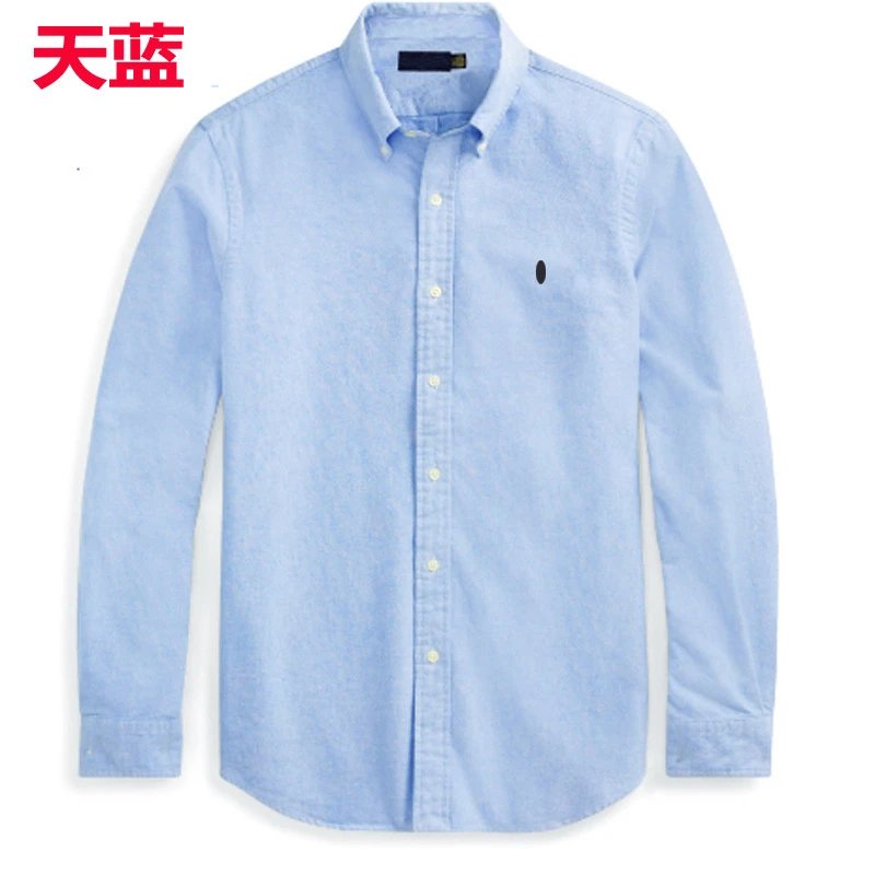 REP衬衫 11