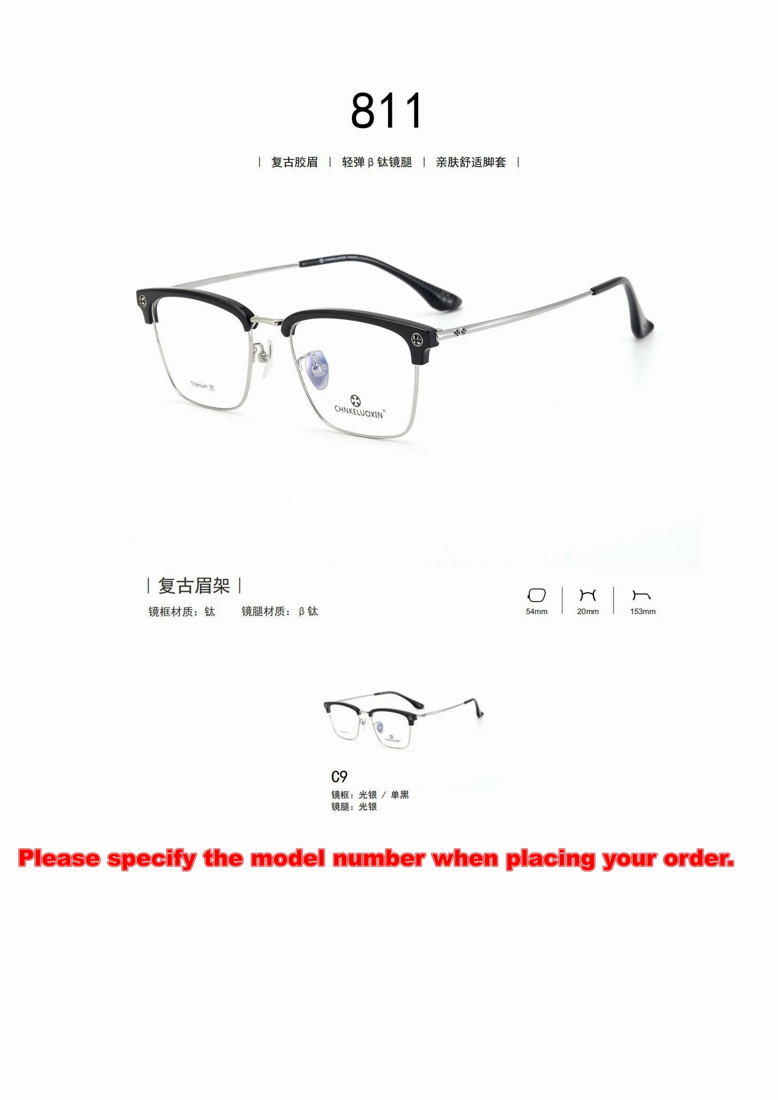 CHNKELUOXIN 772 Silver Black Retro Eyeglasses