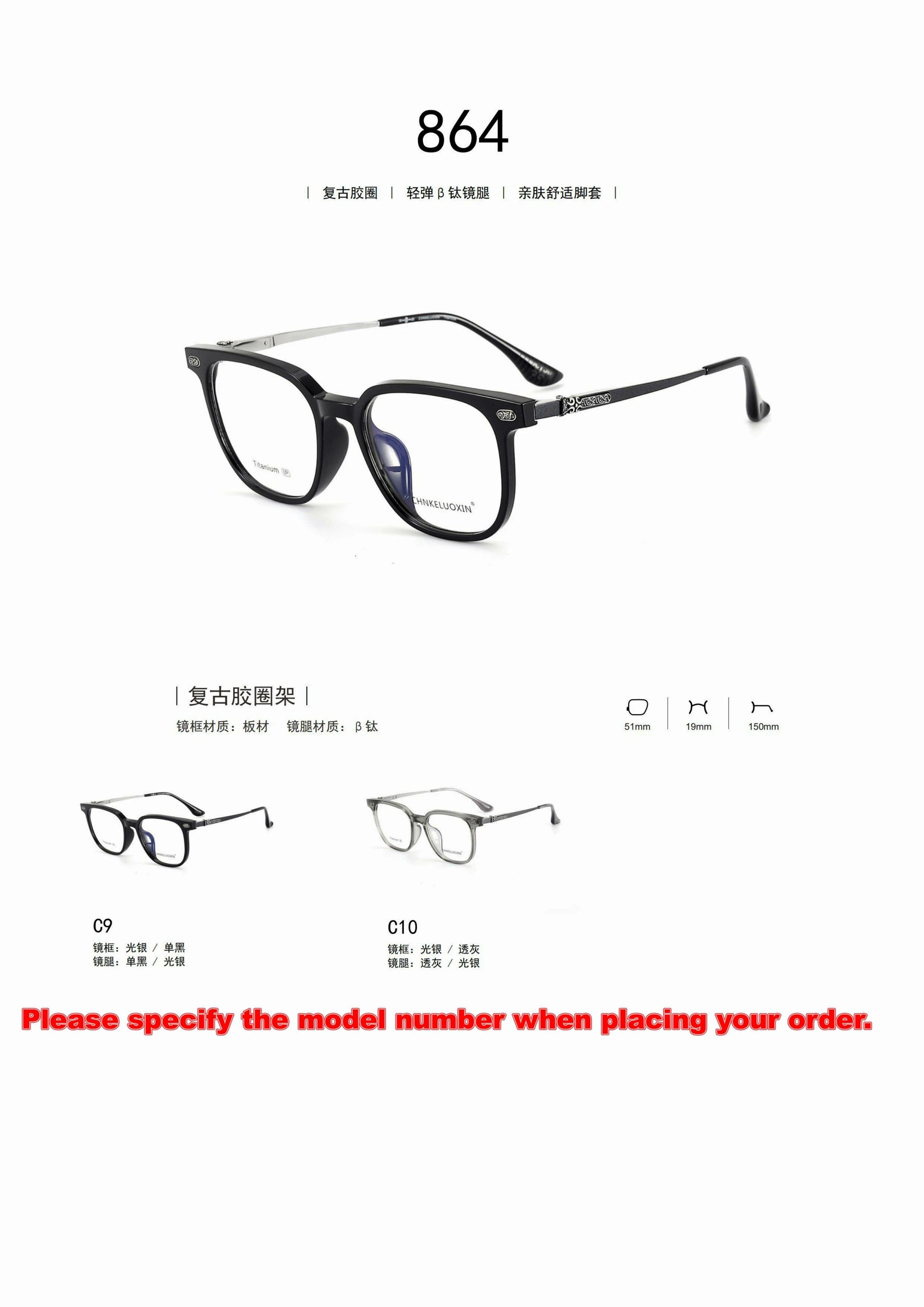 CHNKELUOXIN 862 Silver Black Retro Titanium Eyeglasses