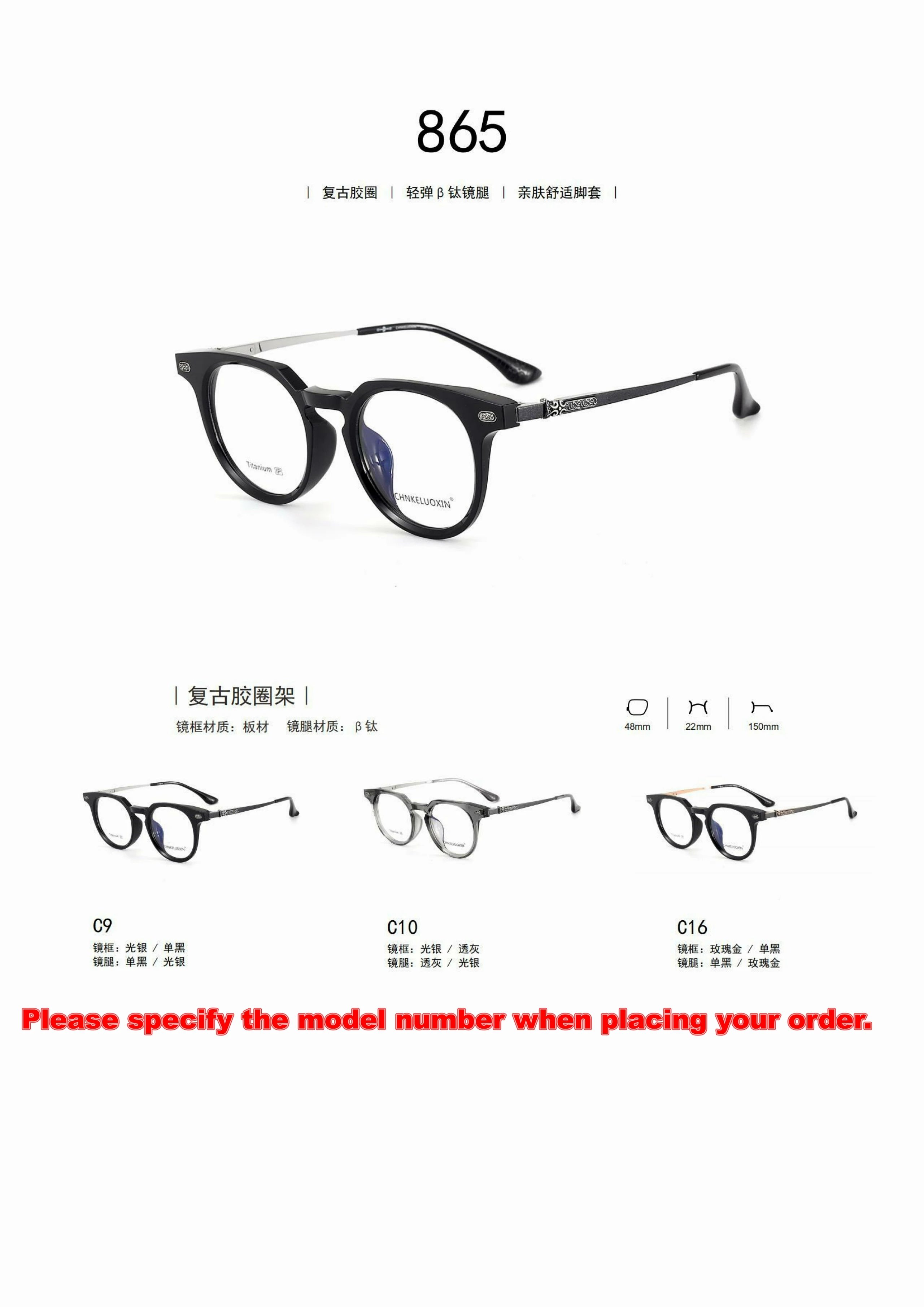 CHNKELUOXIN 862 Silver Black Retro Titanium Eyeglasses
