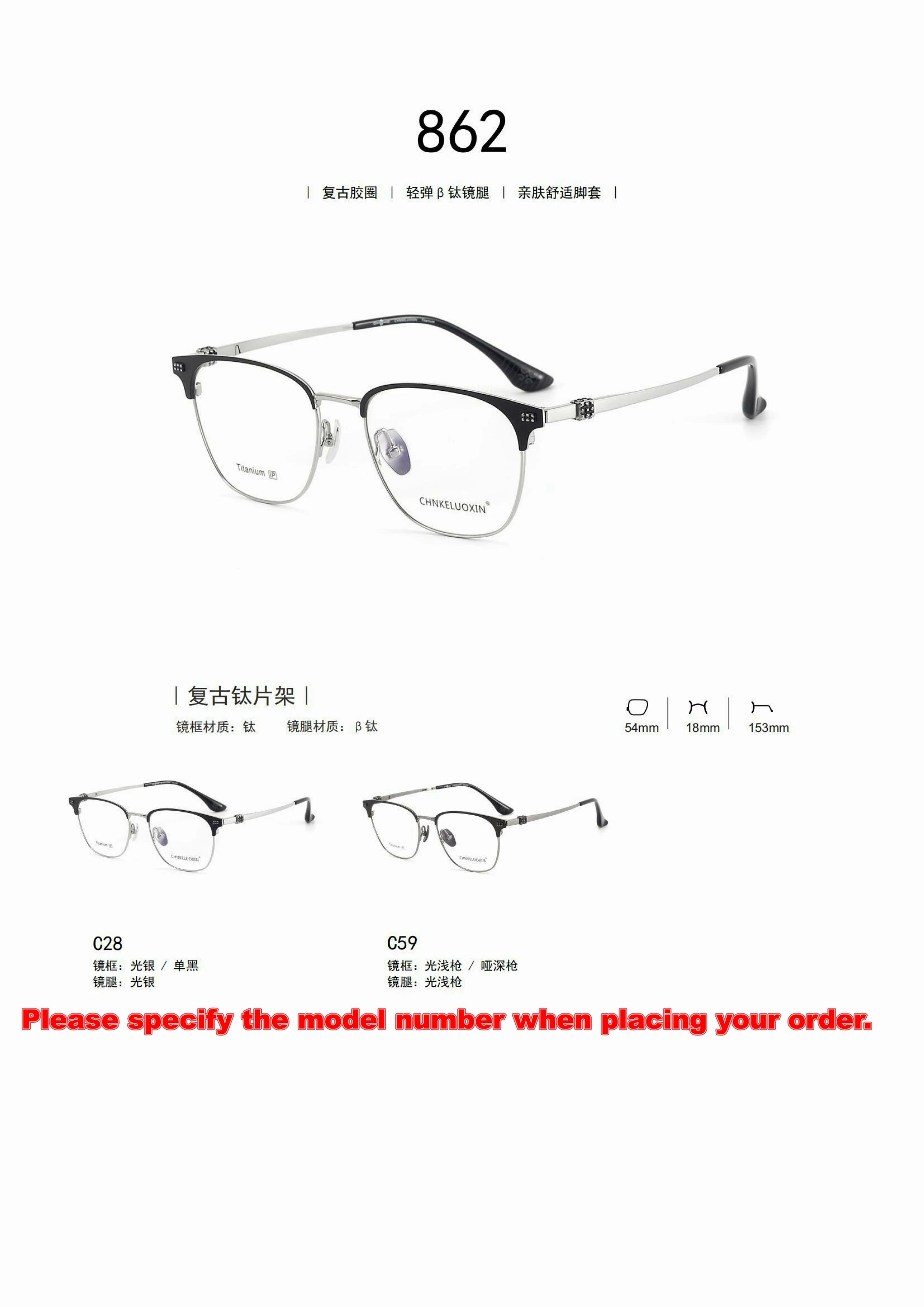 CHNKELUOXIN 862 Silver Black Retro Titanium Eyeglasses