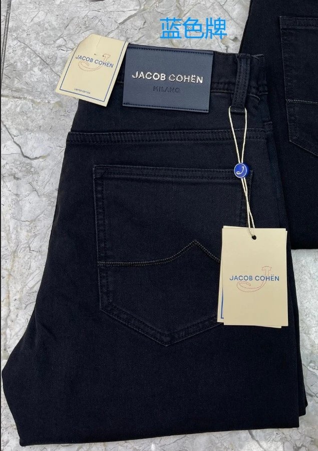 Jacob Cohën Jeans Five-Pocket Denim — 3