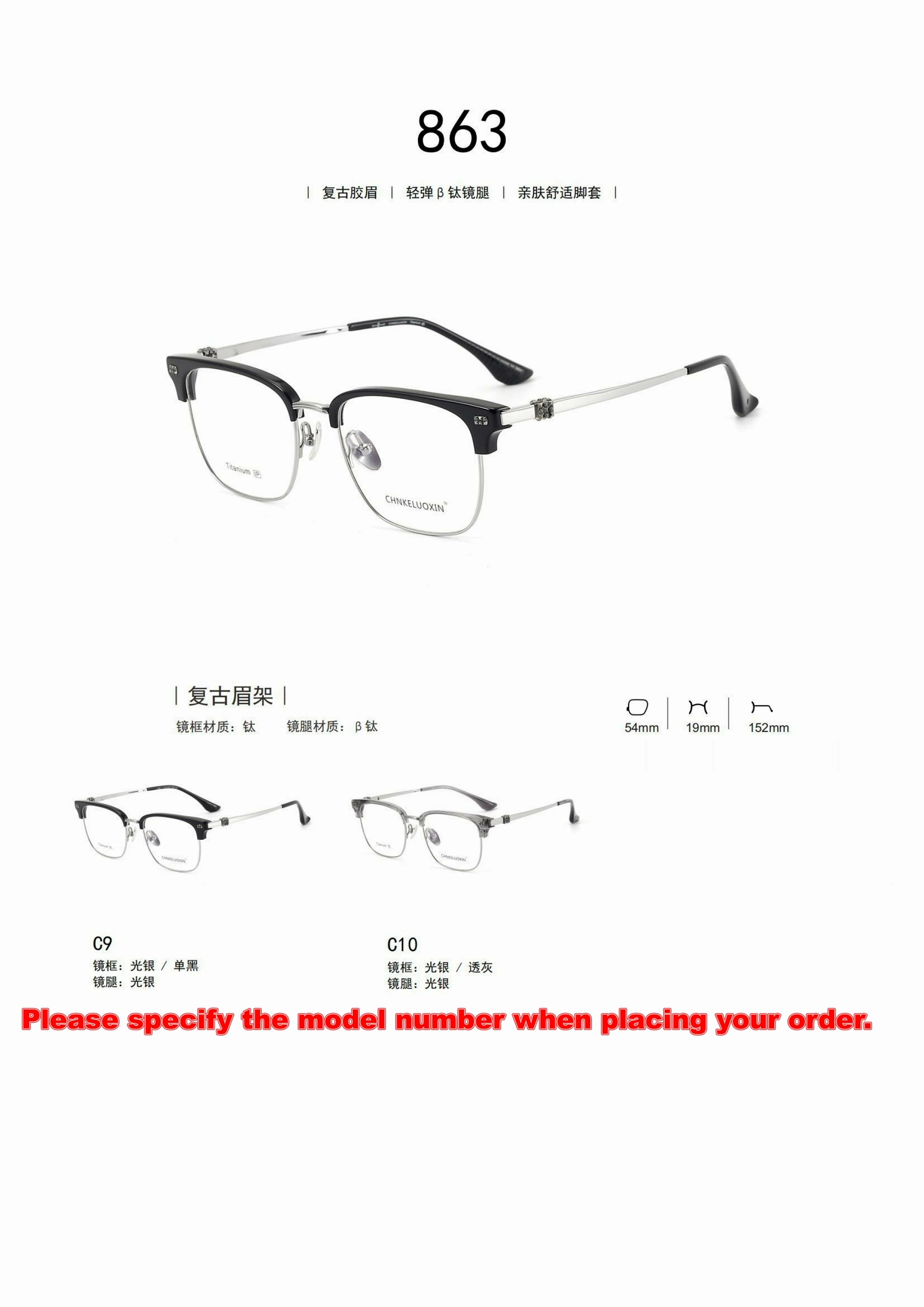 CHNKELUOXIN 862 Silver Black Retro Titanium Eyeglasses