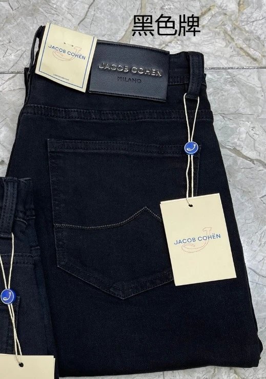 Jacob Cohën Jeans Five-Pocket Denim — 2