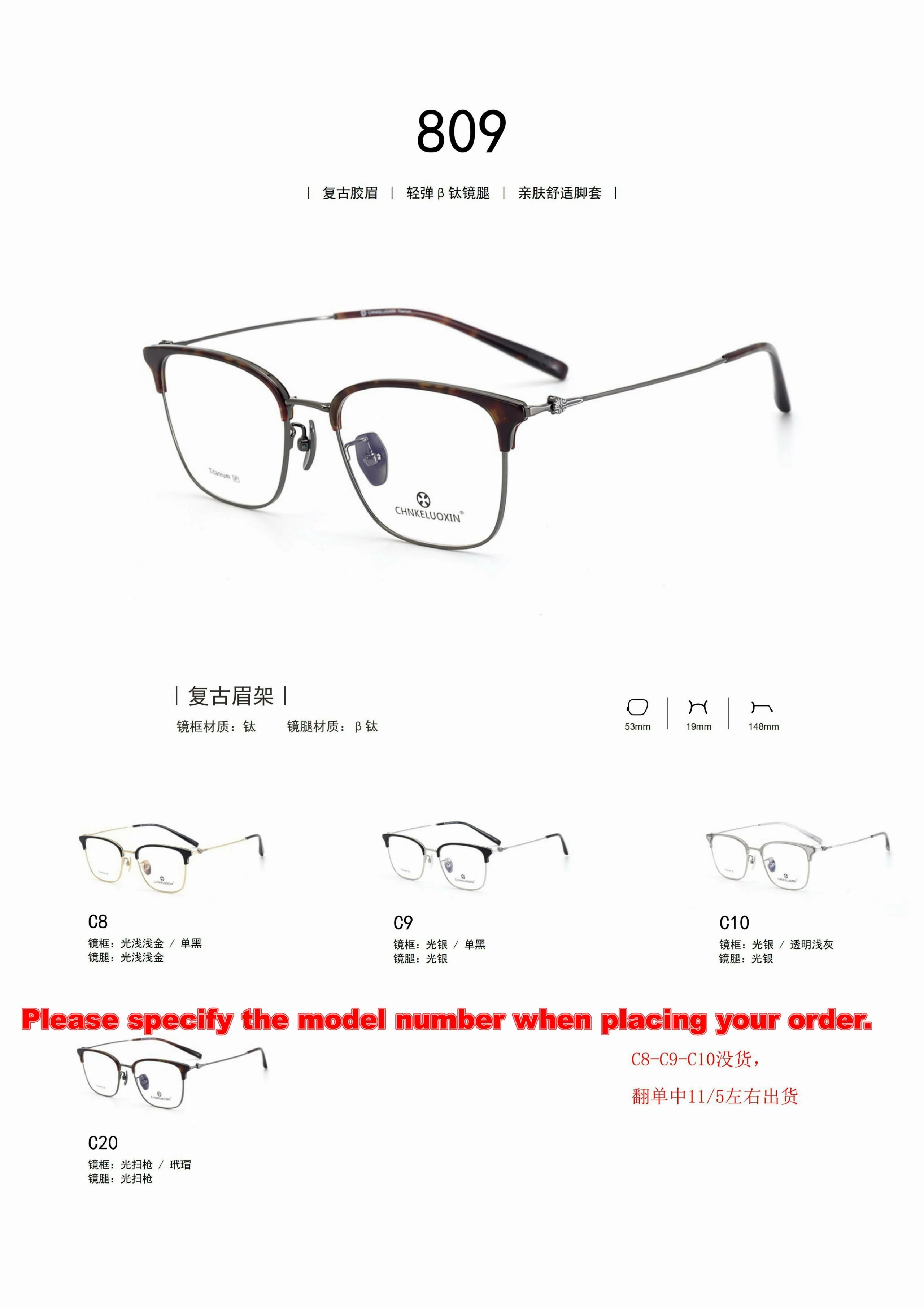 CHNKELUOXIN 772 Silver Black Retro Eyeglasses