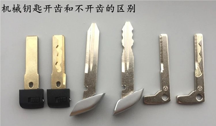 REP适用豪车钥匙车钥模型收藏保时捷奔驰宝马奥迪玛莎小牛宾利 6