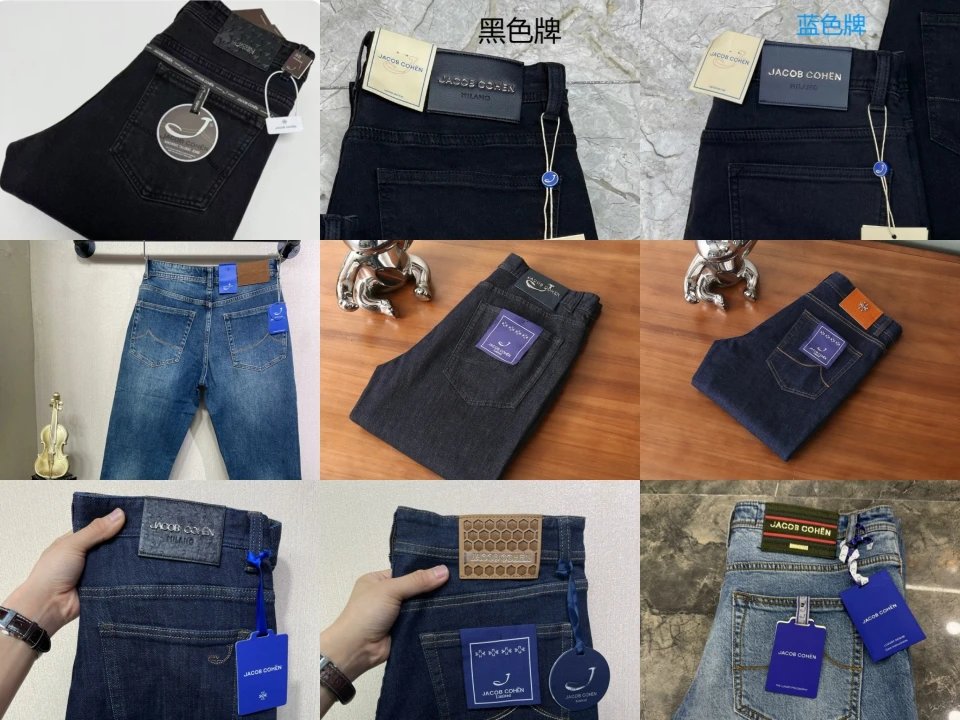 H-03 Denim Jeans Special Offer