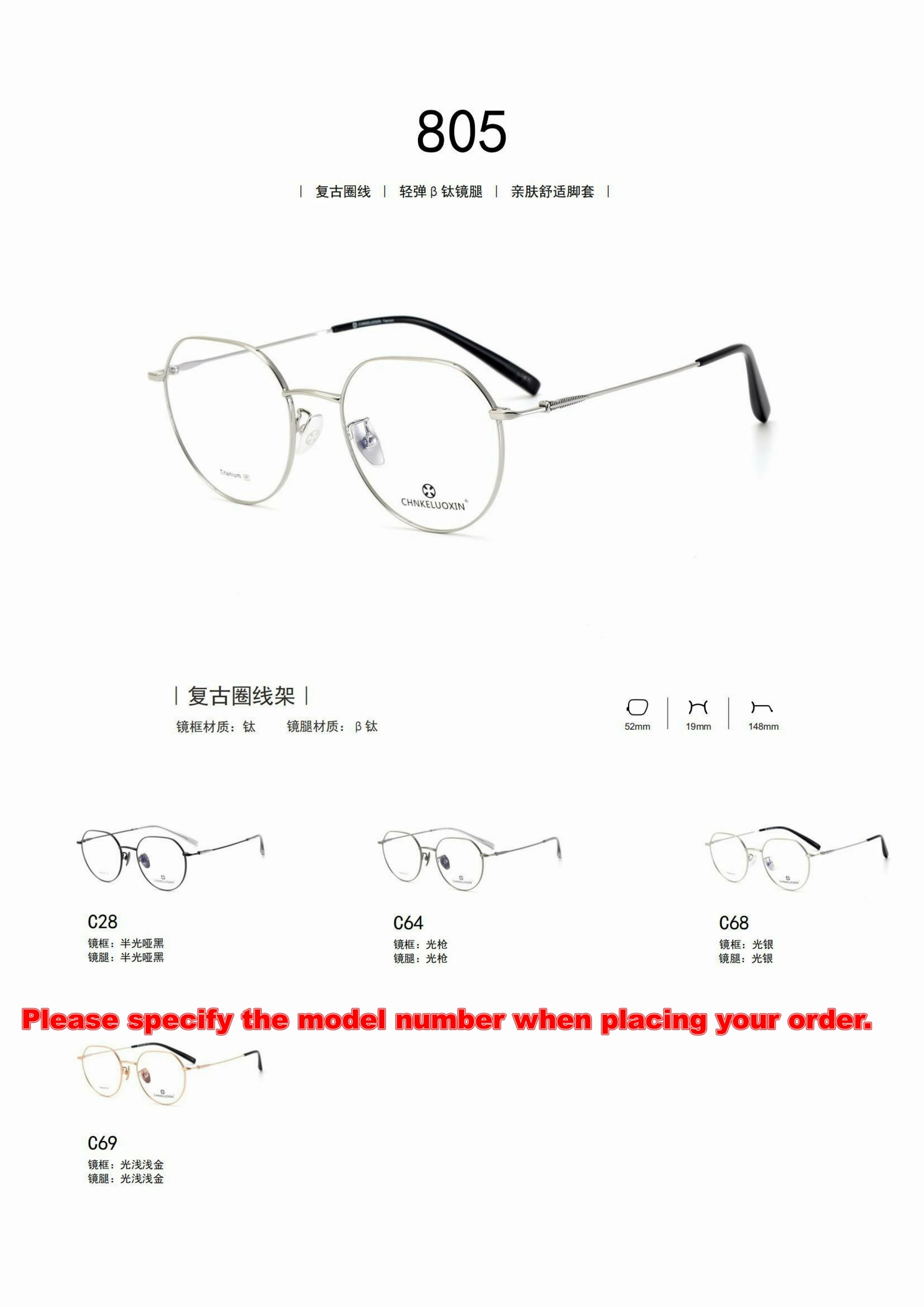 CHNKELUOXIN 772 Silver Black Retro Eyeglasses