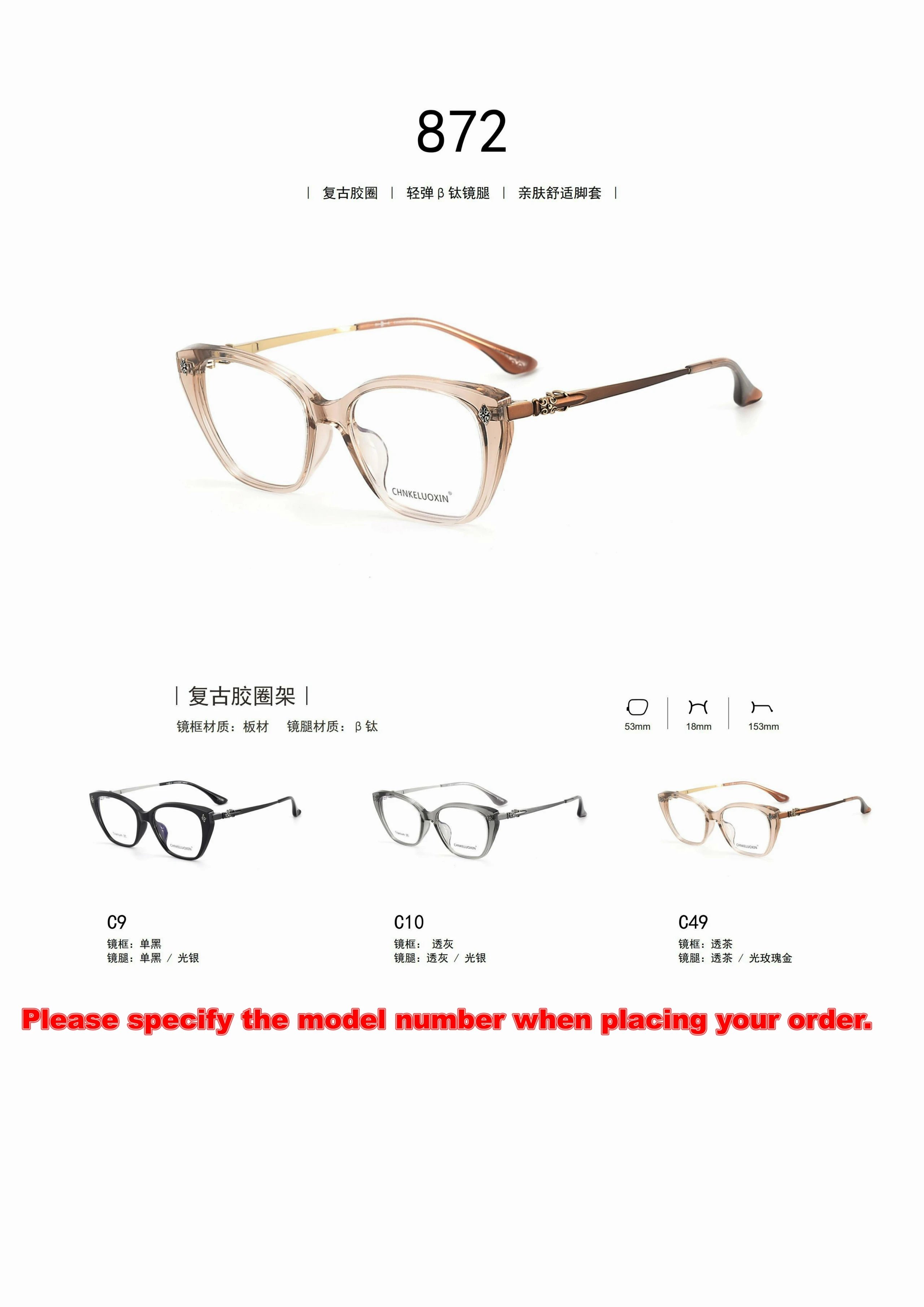 CHNKELUOXIN 862 Silver Black Retro Titanium Eyeglasses