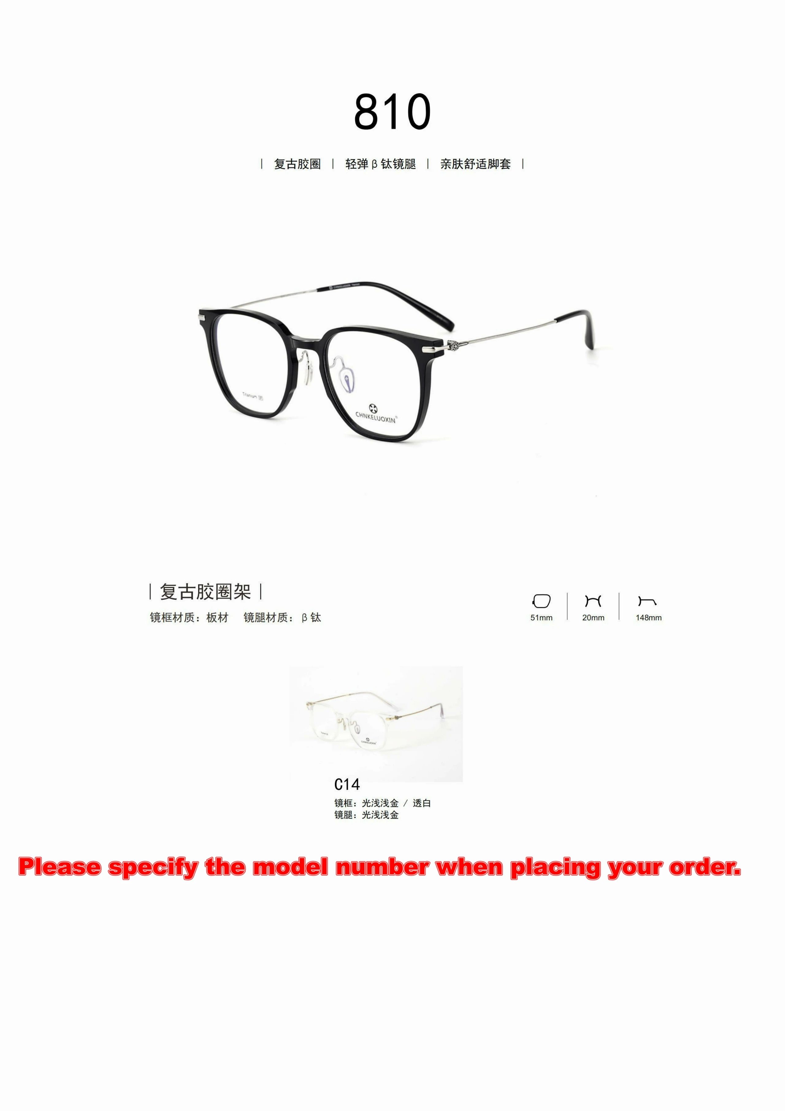 CHNKELUOXIN 772 Silver Black Retro Eyeglasses