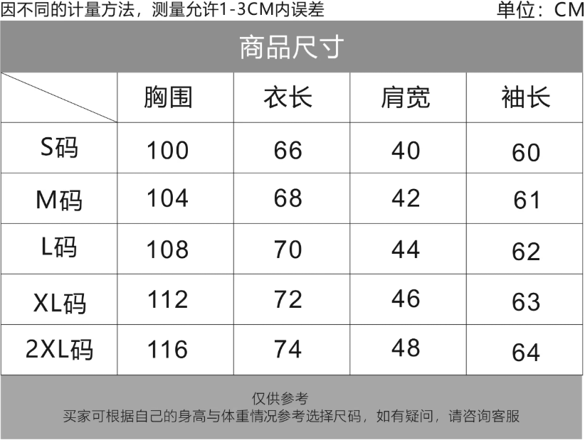 REPLP90棉10羊绒混纺连帽毛衣 30支7针保暖套头  L码重量640克 毛织衫 11