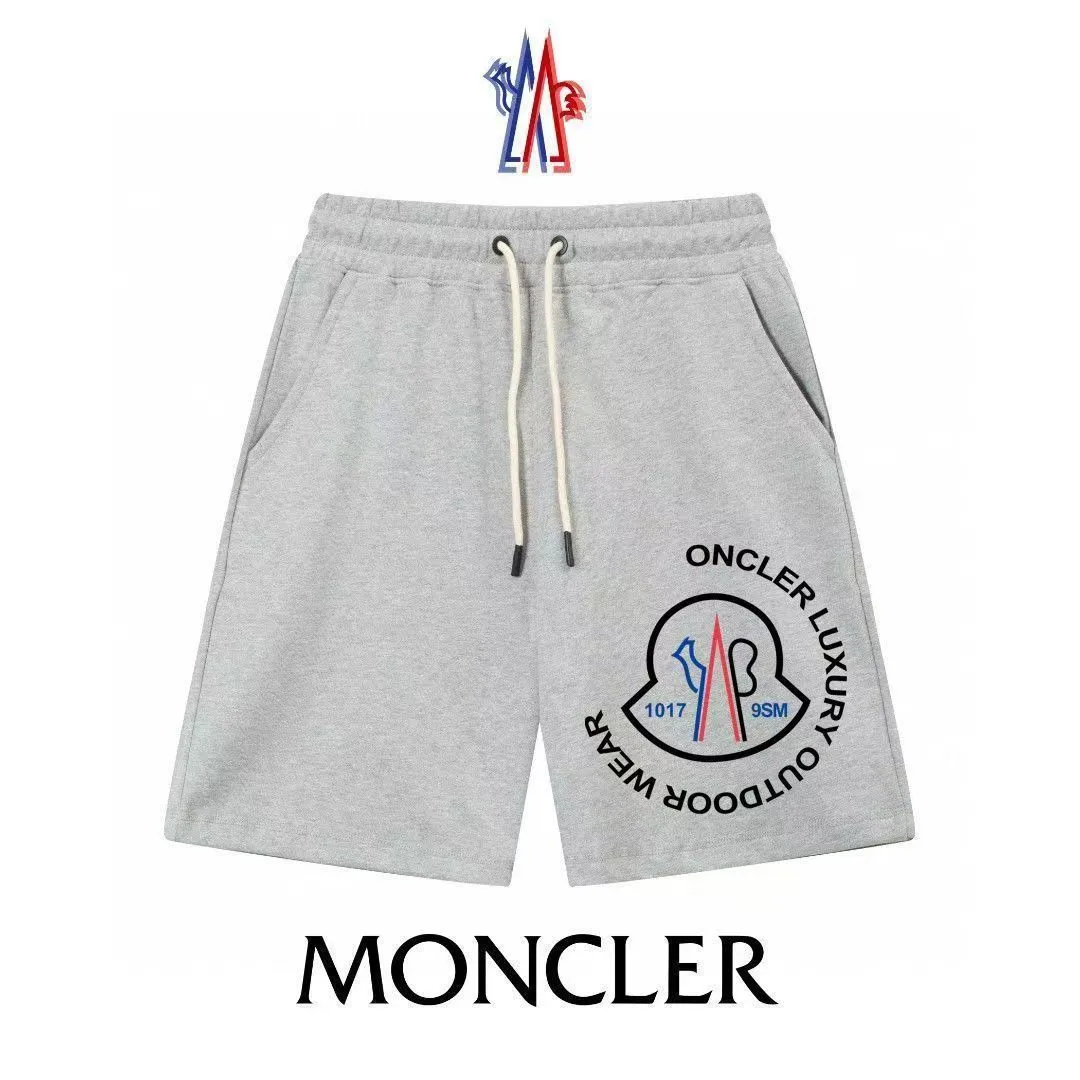 Moncler Vintage Circular Print Heather Grey Sweat Shorts - rep szorty