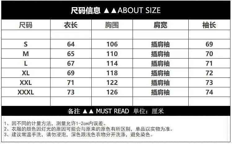 C.P. Company MA-1 Bomber Jacket Black Outerwear product detail 2 in Litbuy spreadsheet finds