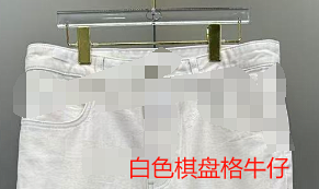 price：¥369