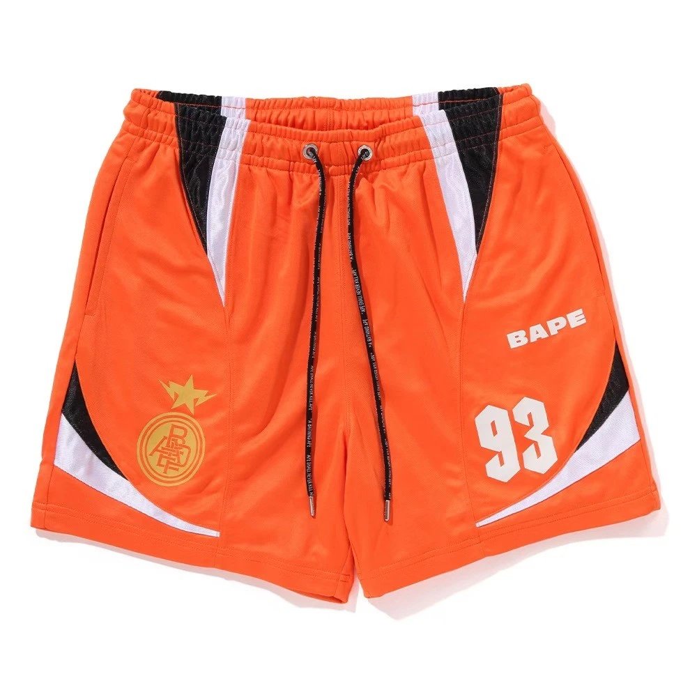 977# Orange