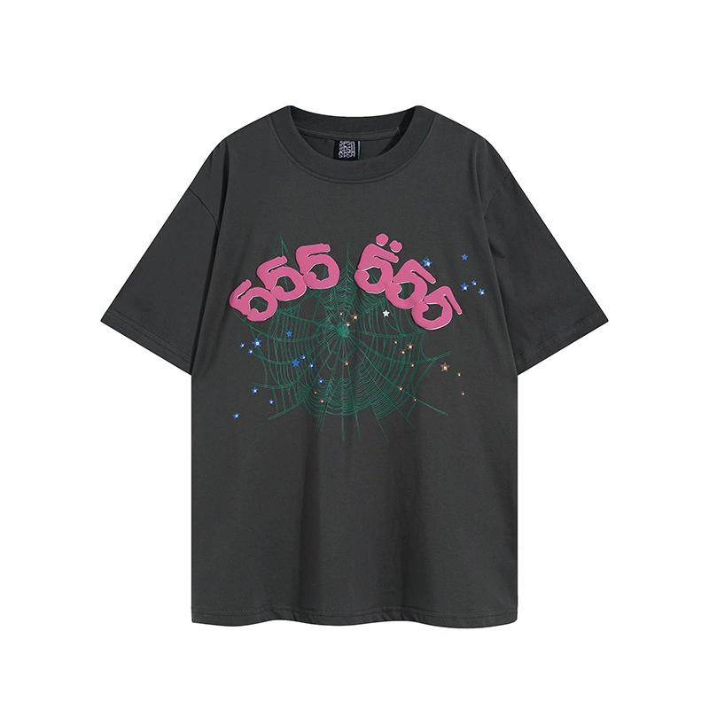 69603 Deep Grey