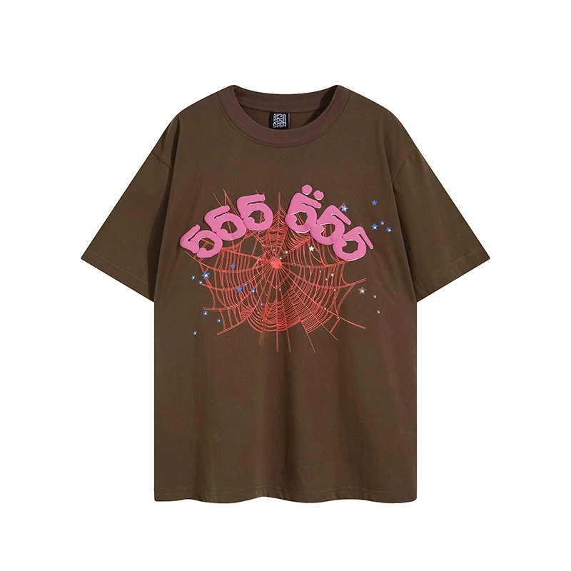 69603 Brown