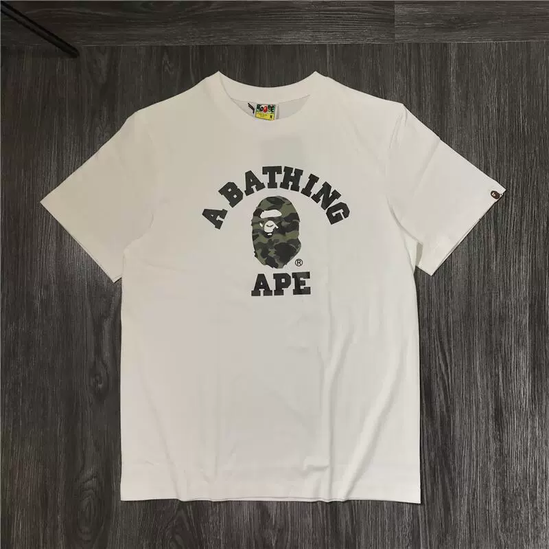 5056 White-green