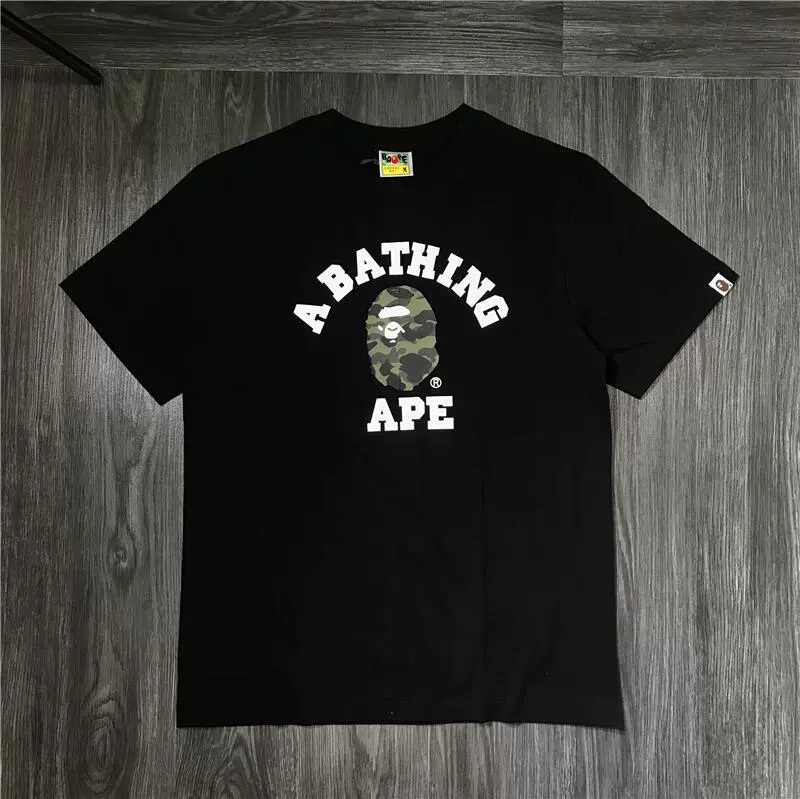 5056 Black Green