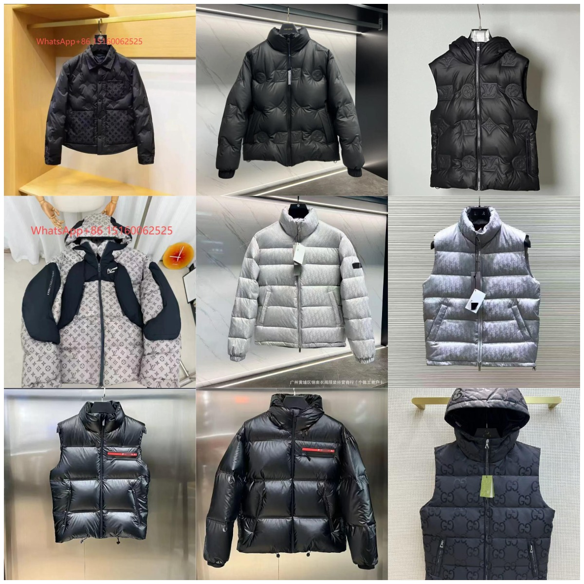 LV Monogram / GG Supreme Puffe