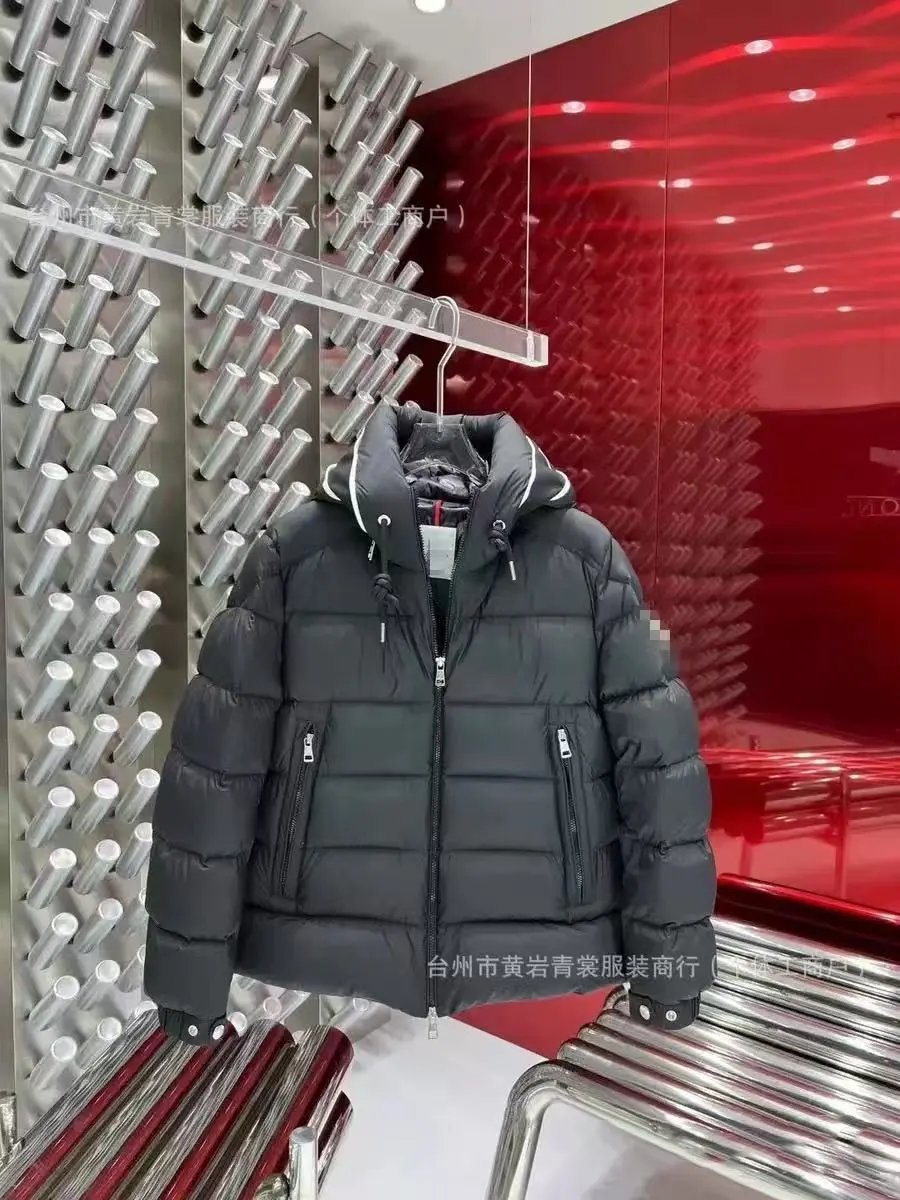 Moncler Down Jackets Hooded quilted puffer jacket — Section 8-Black