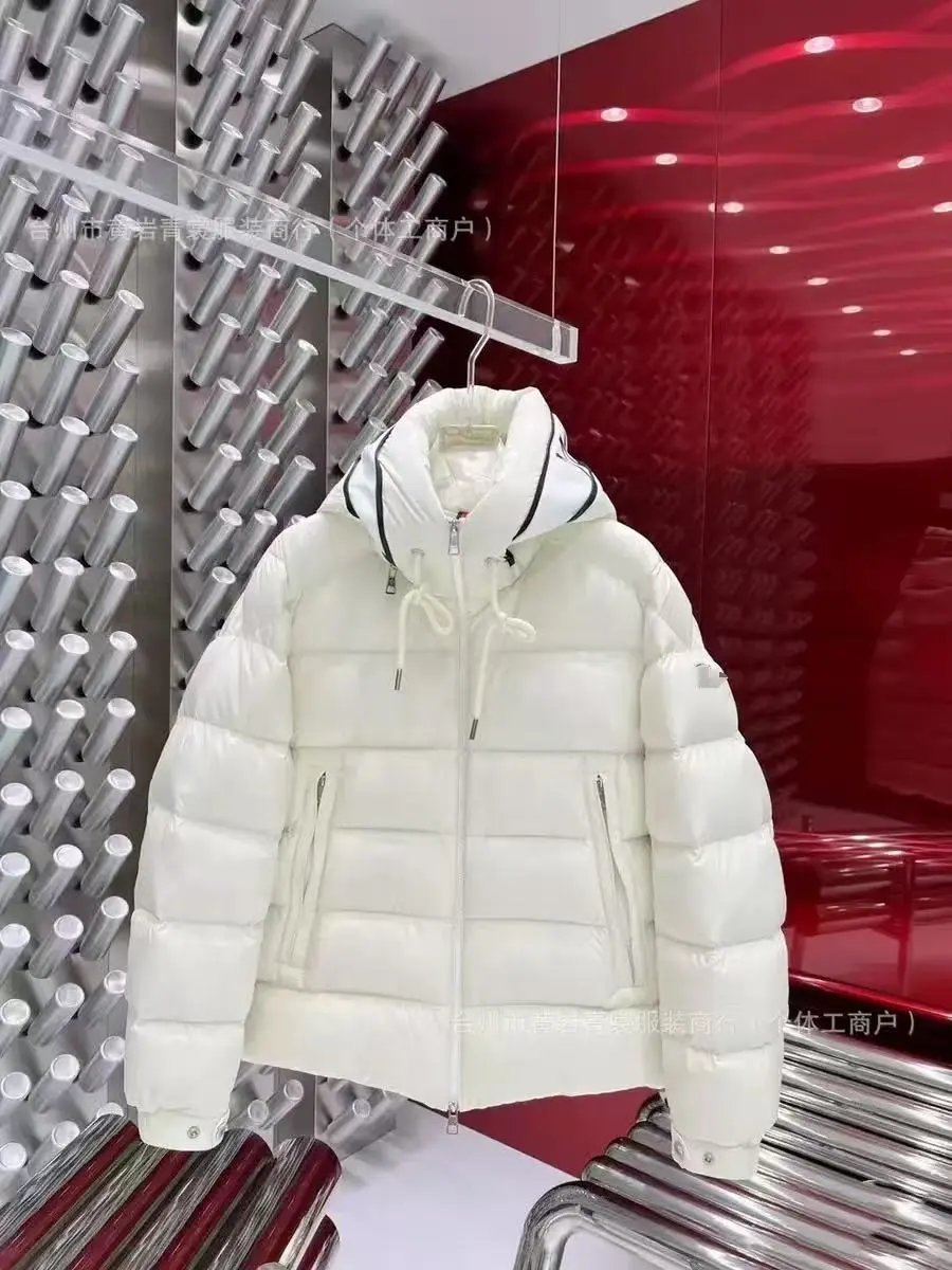 Moncler Down Jackets Hooded quilted puffer jacket — Section 8-White