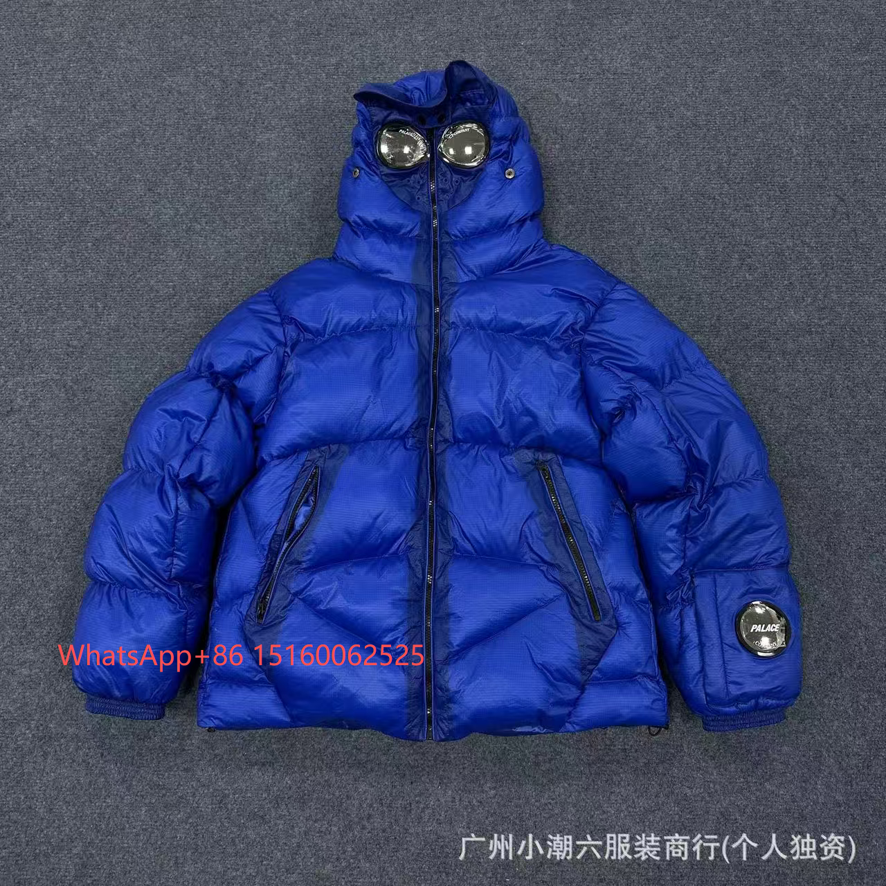 C.P. Company Vests Hooded Goggle Puffer Vest — cotton-padded jacket blue (with goggles)