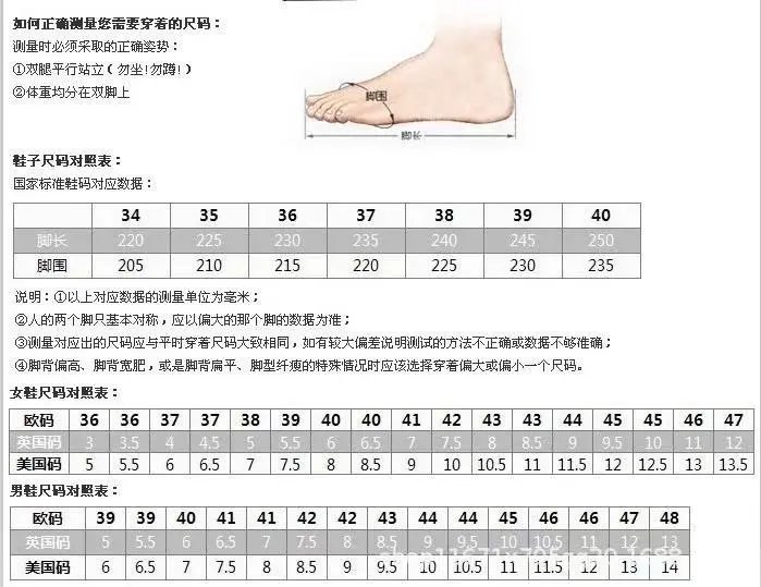 Dior Sneakers B57 low-top image 7